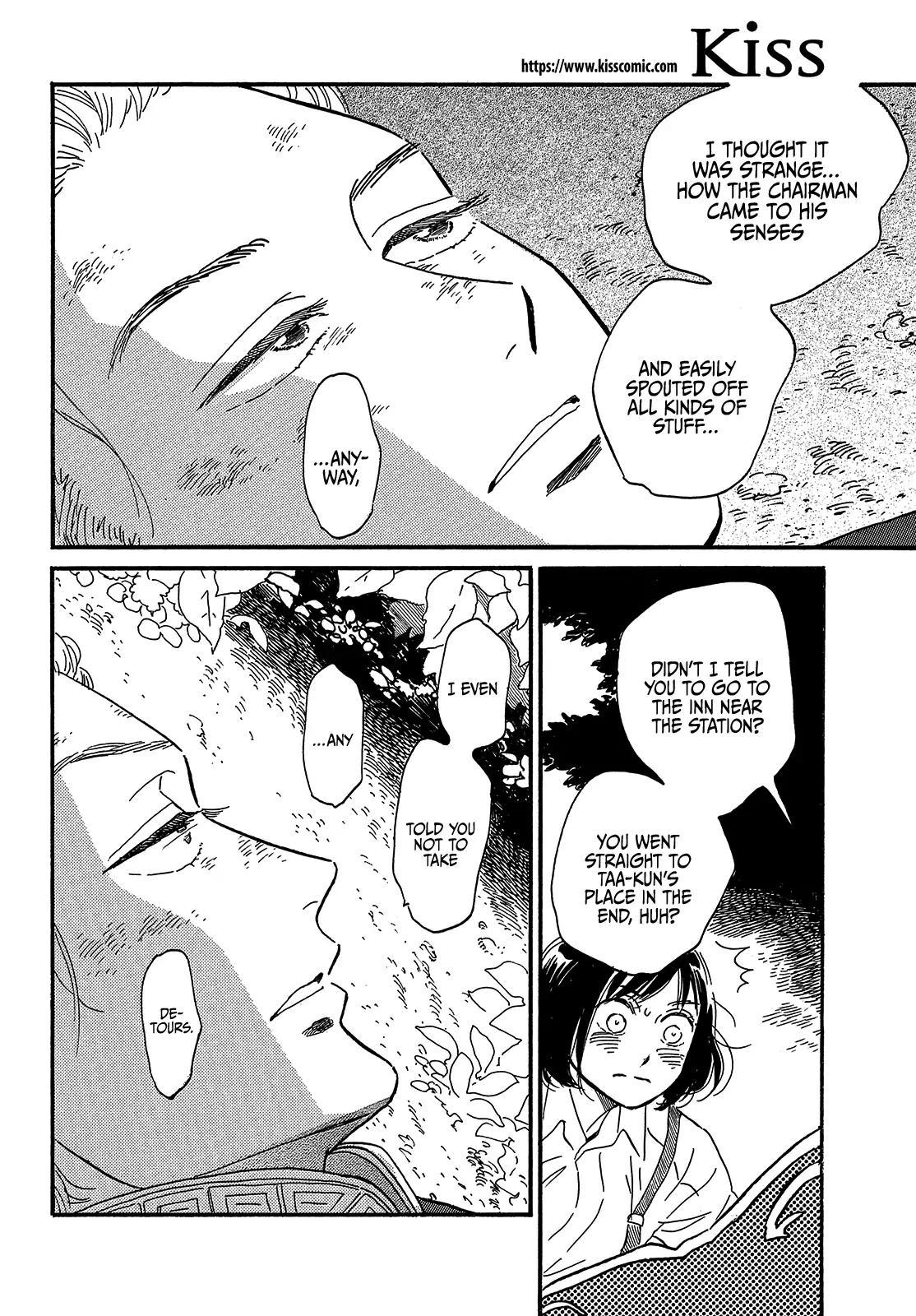 Namida Ame to Serenade Chapter 44 - Page 26