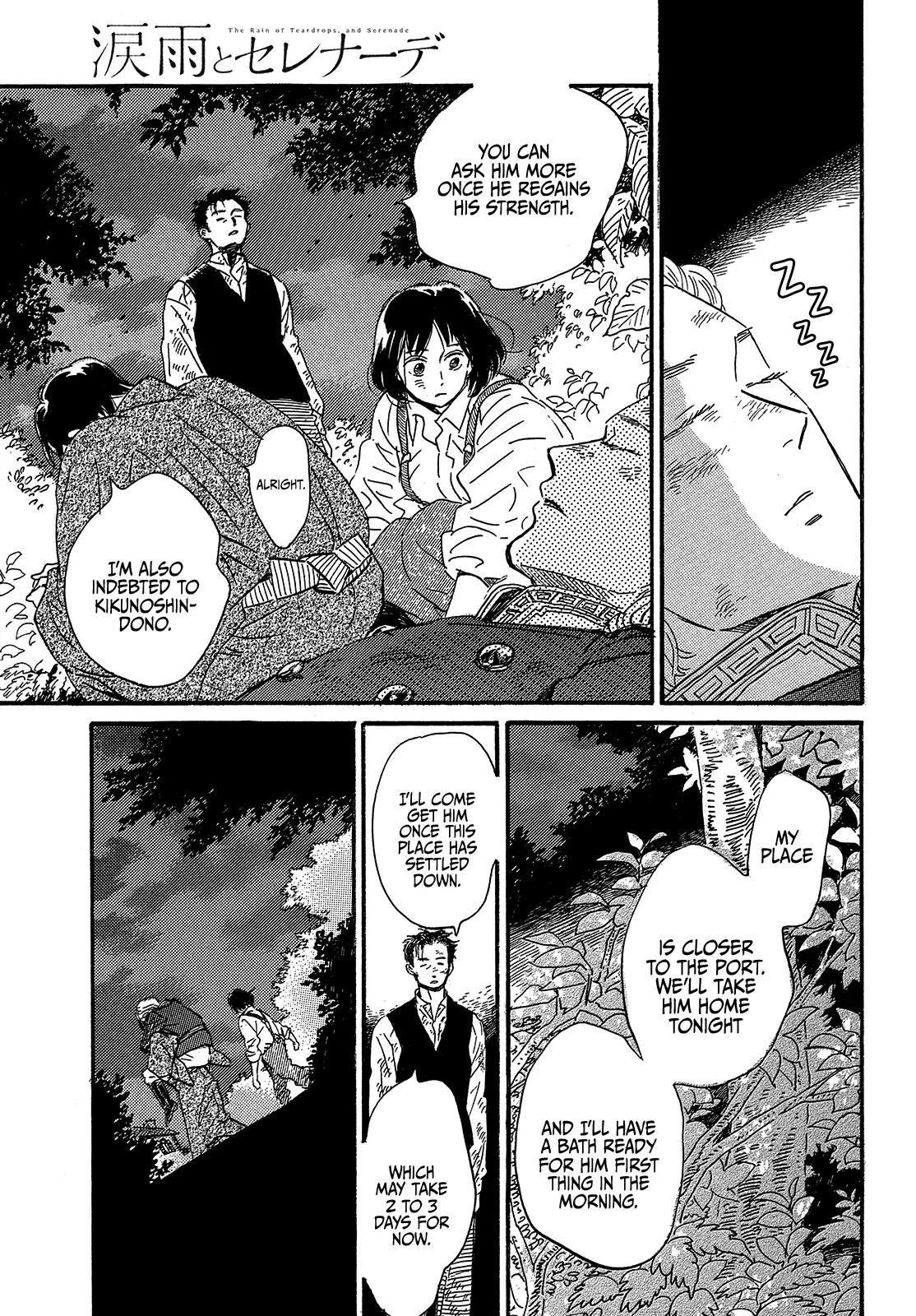 Namida Ame to Serenade Chapter 44 - Page 27