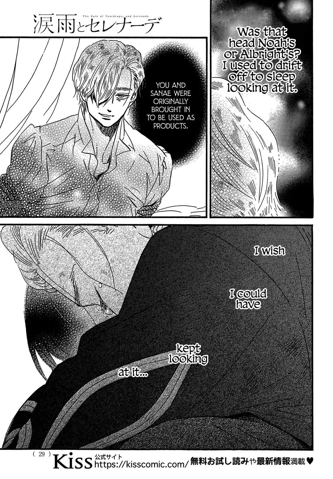 Namida Ame to Serenade Chapter 44 - Page 29