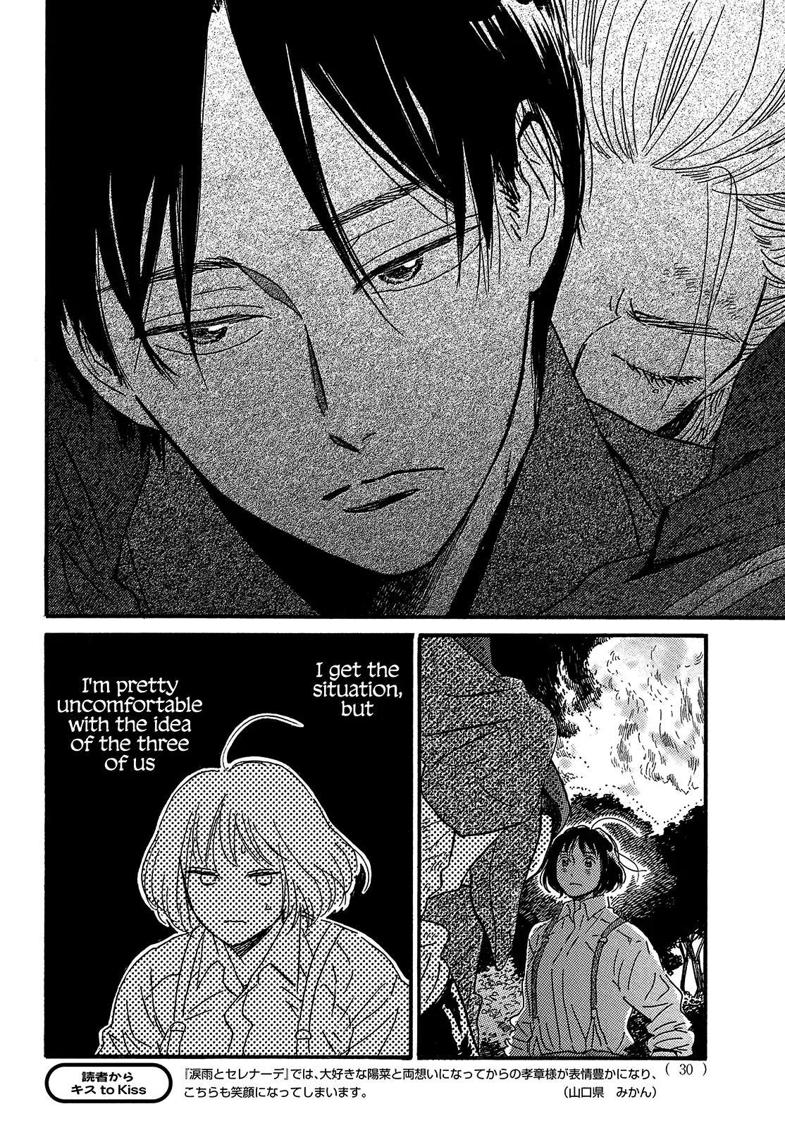 Namida Ame to Serenade Chapter 44 - Page 30