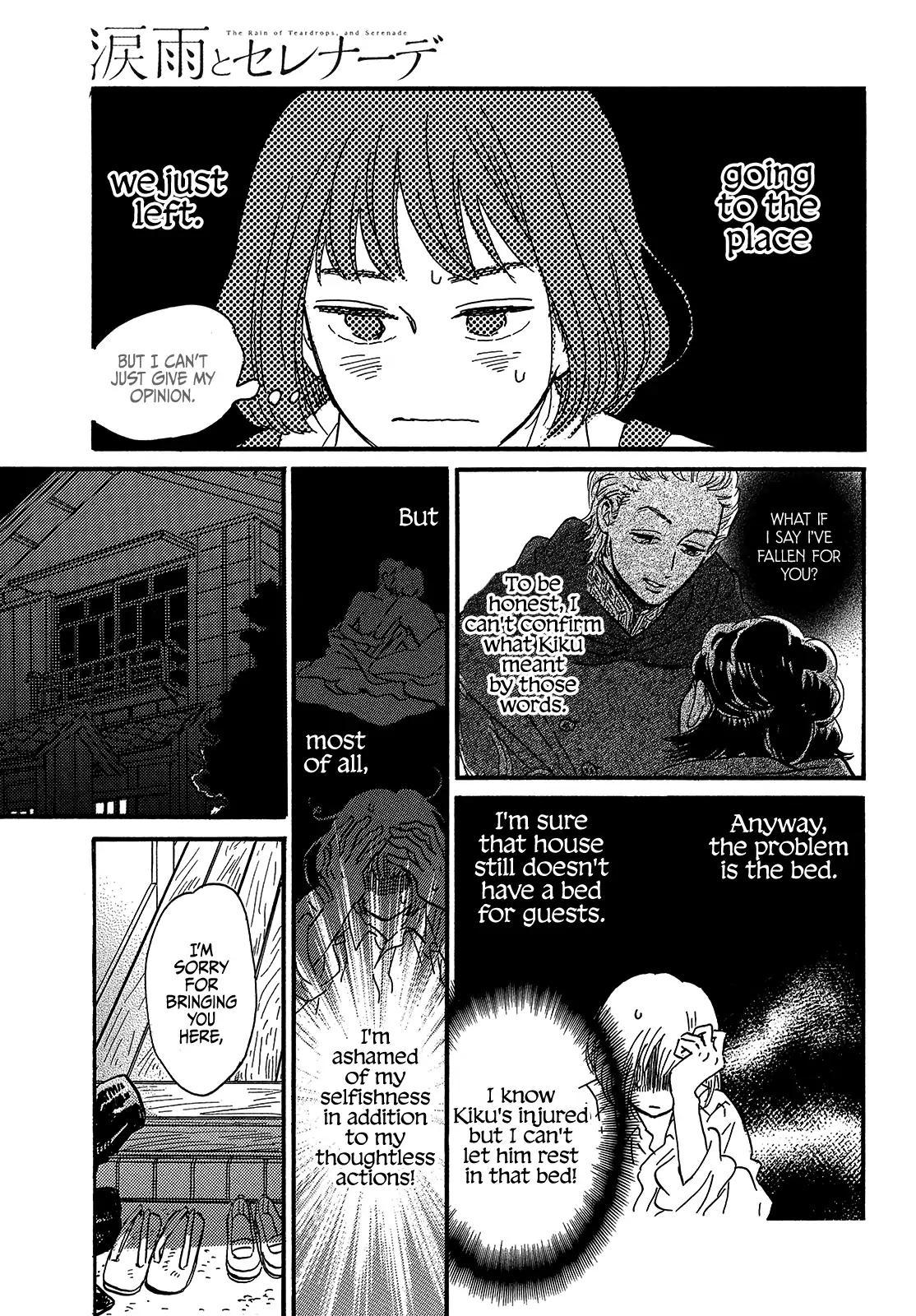 Namida Ame to Serenade Chapter 44 - Page 31