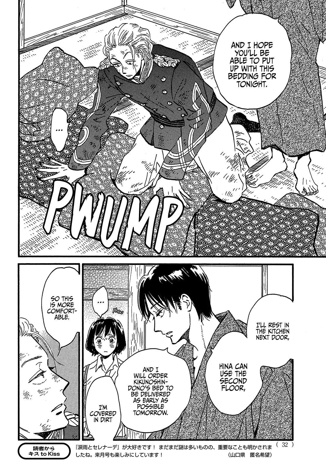 Namida Ame to Serenade Chapter 44 - Page 32