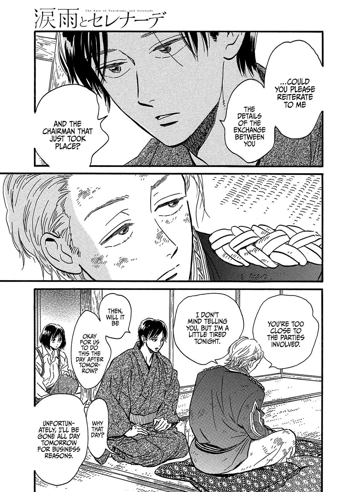 Namida Ame to Serenade Chapter 44 - Page 33