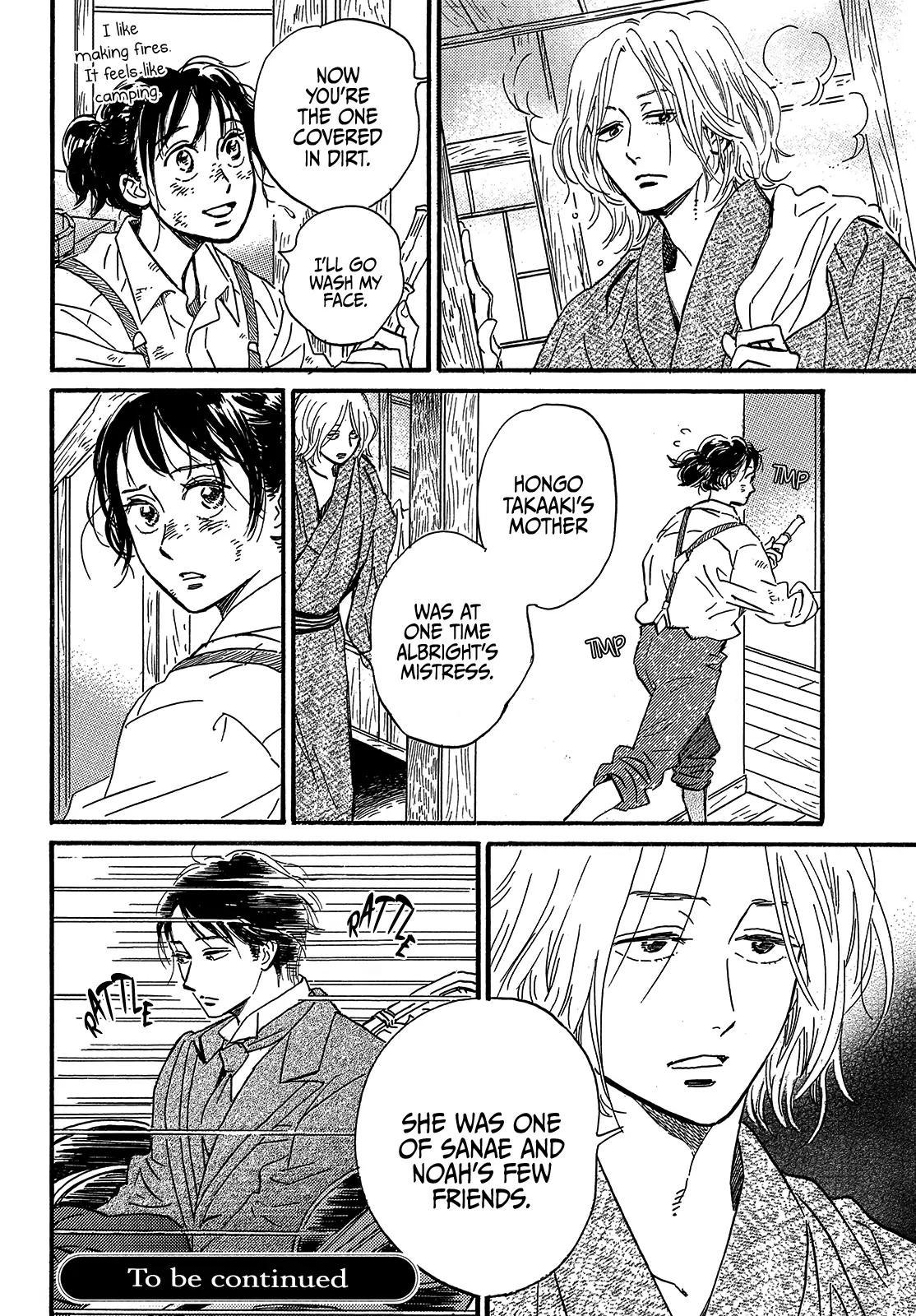 Namida Ame to Serenade Chapter 44 - Page 36