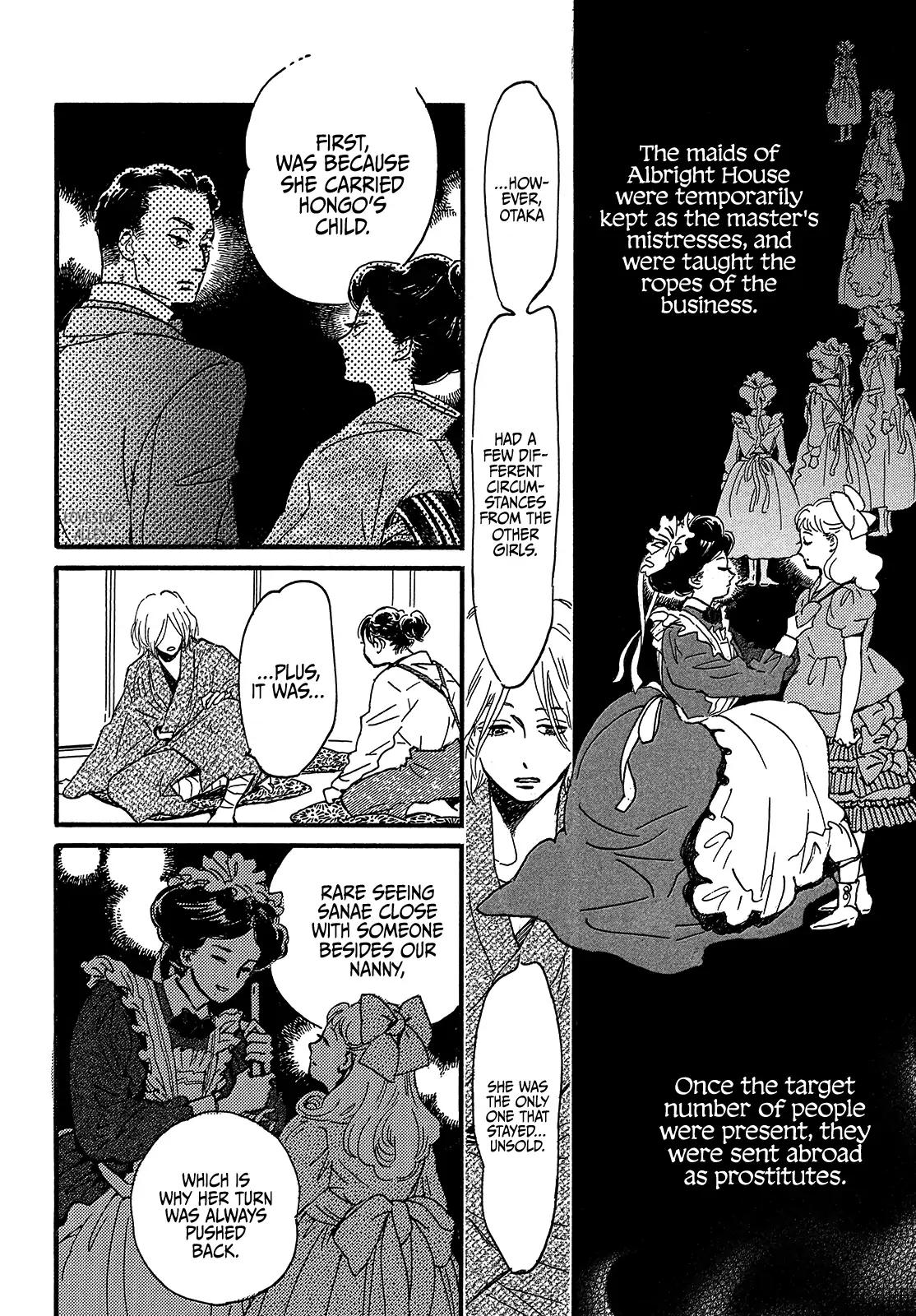 Namida Ame to Serenade Chapter 45 - Page 10