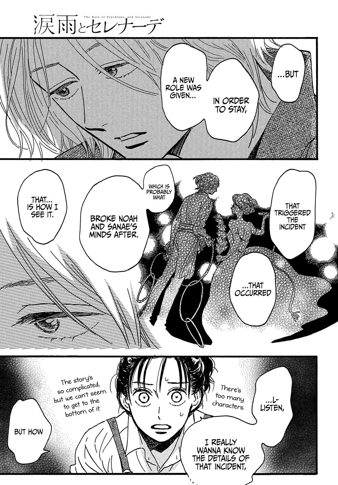 Namida Ame to Serenade Chapter 45 - Page 11