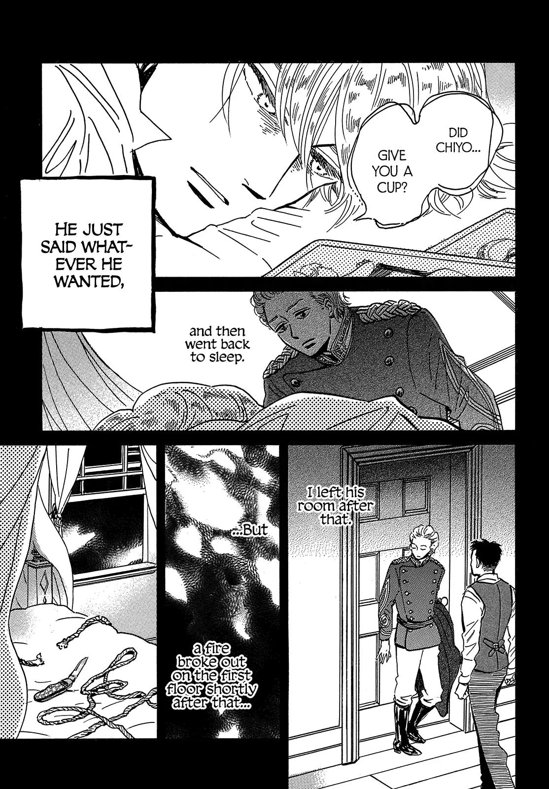 Namida Ame to Serenade Chapter 45 - Page 13