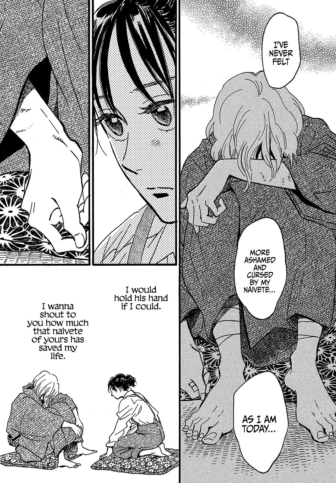 Namida Ame to Serenade Chapter 45 - Page 15