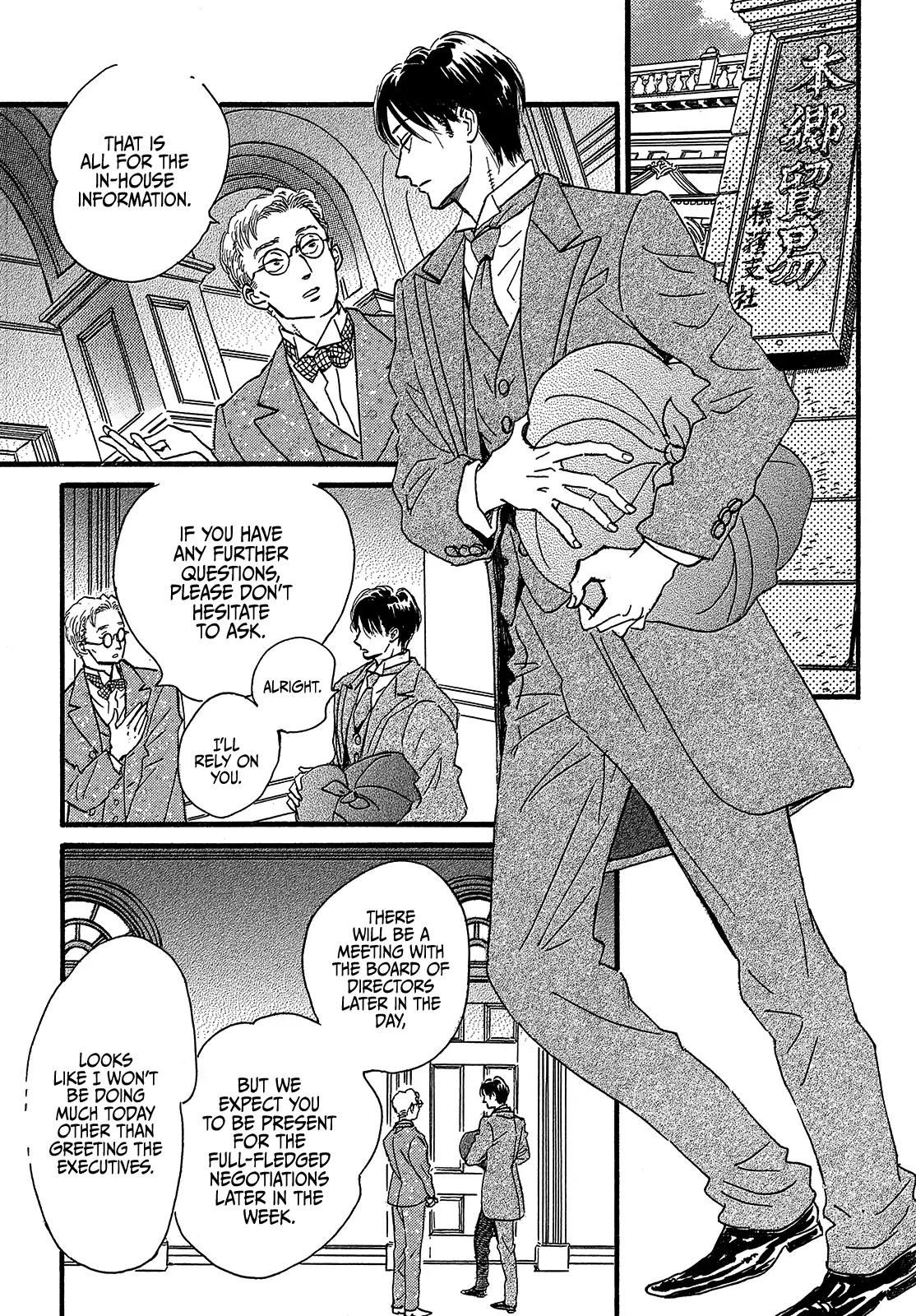 Namida Ame to Serenade Chapter 45 - Page 19