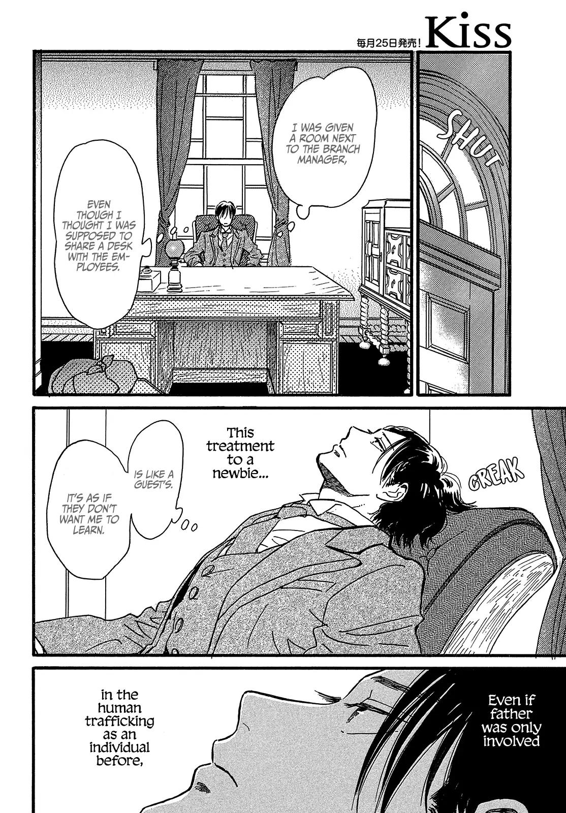 Namida Ame to Serenade Chapter 45 - Page 20