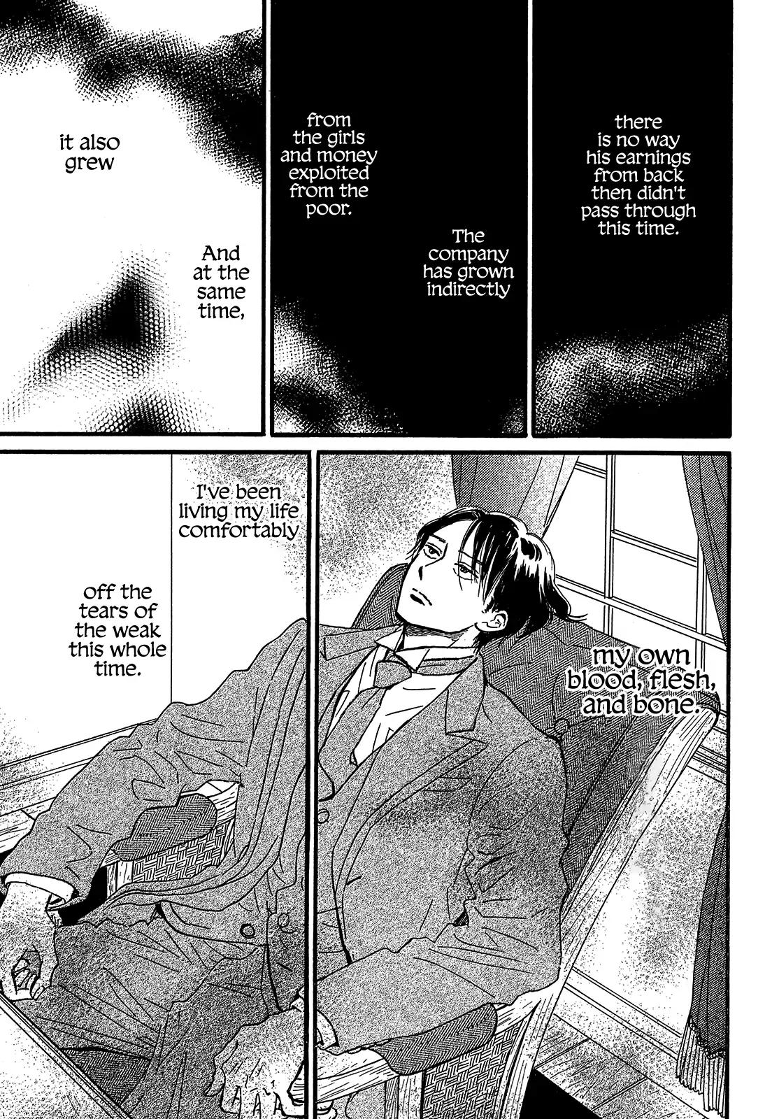 Namida Ame to Serenade Chapter 45 - Page 21