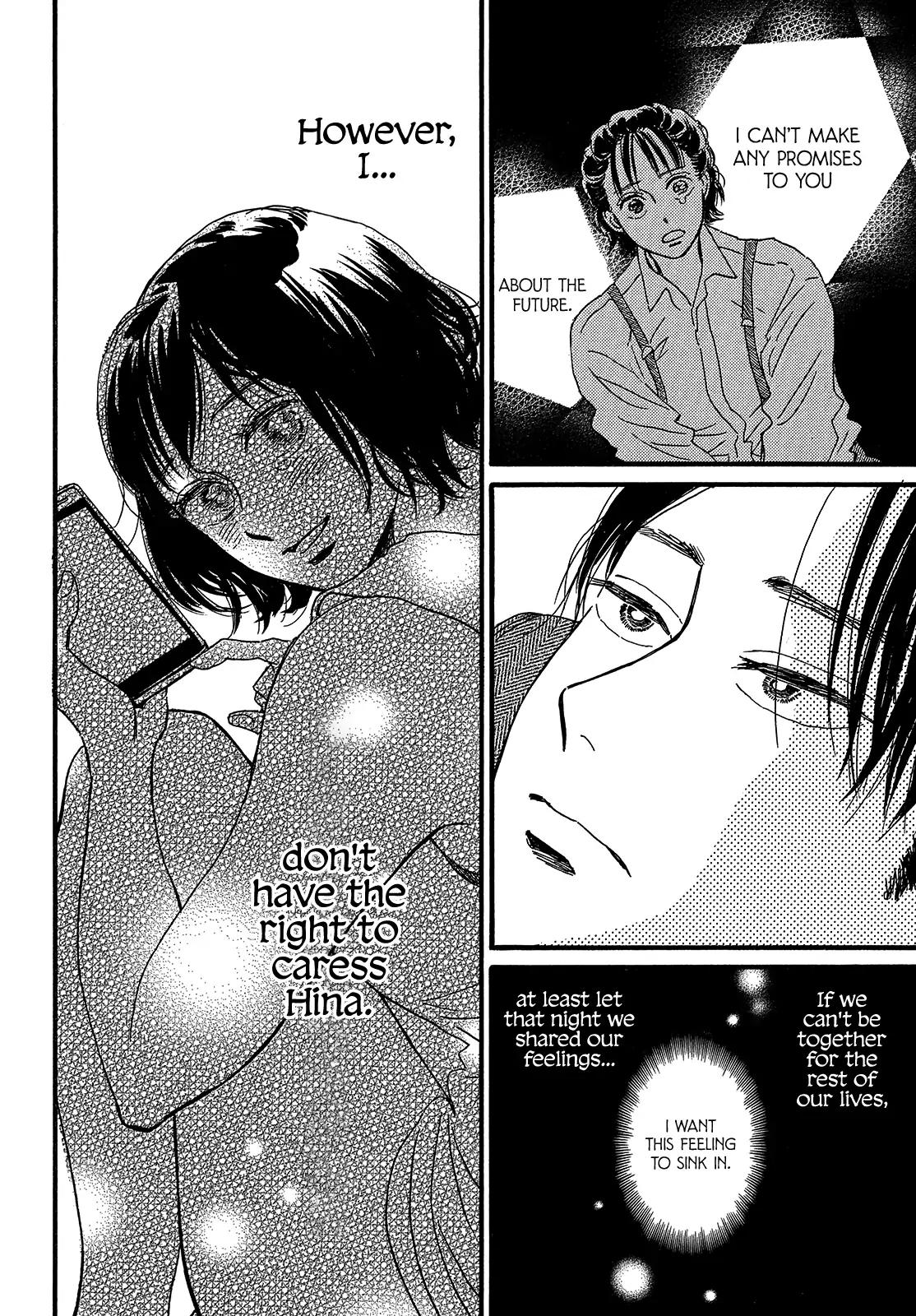 Namida Ame to Serenade Chapter 45 - Page 22