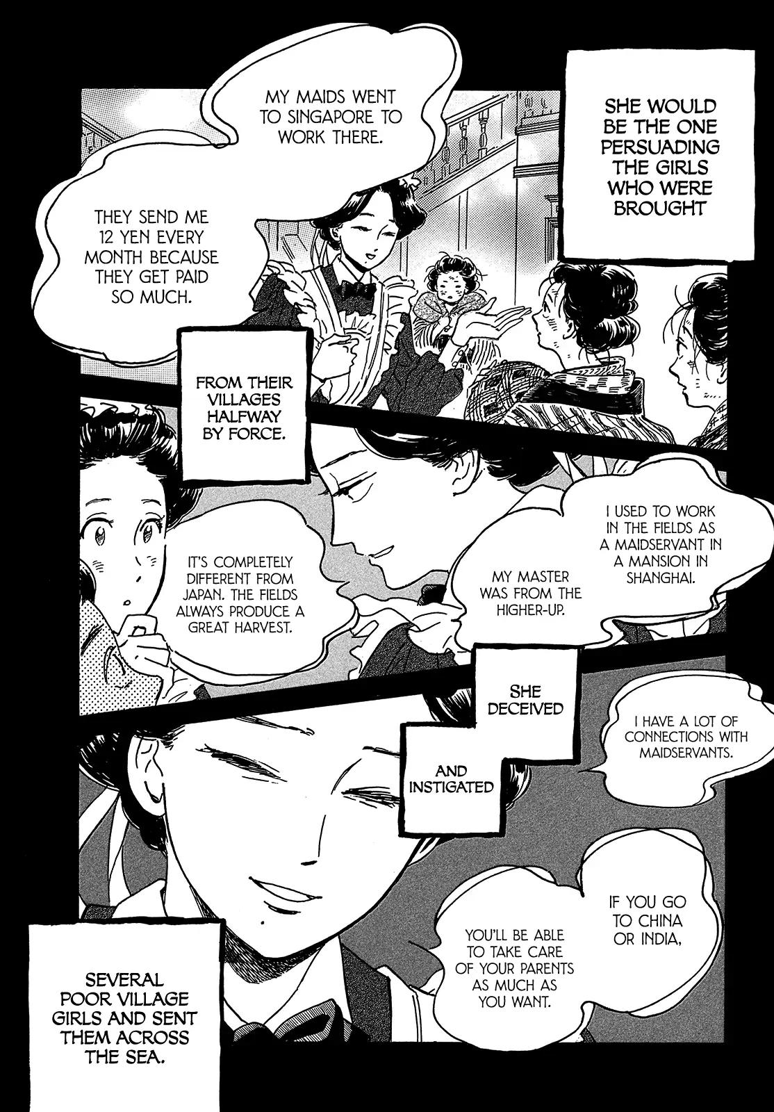 Namida Ame to Serenade Chapter 45 - Page 27