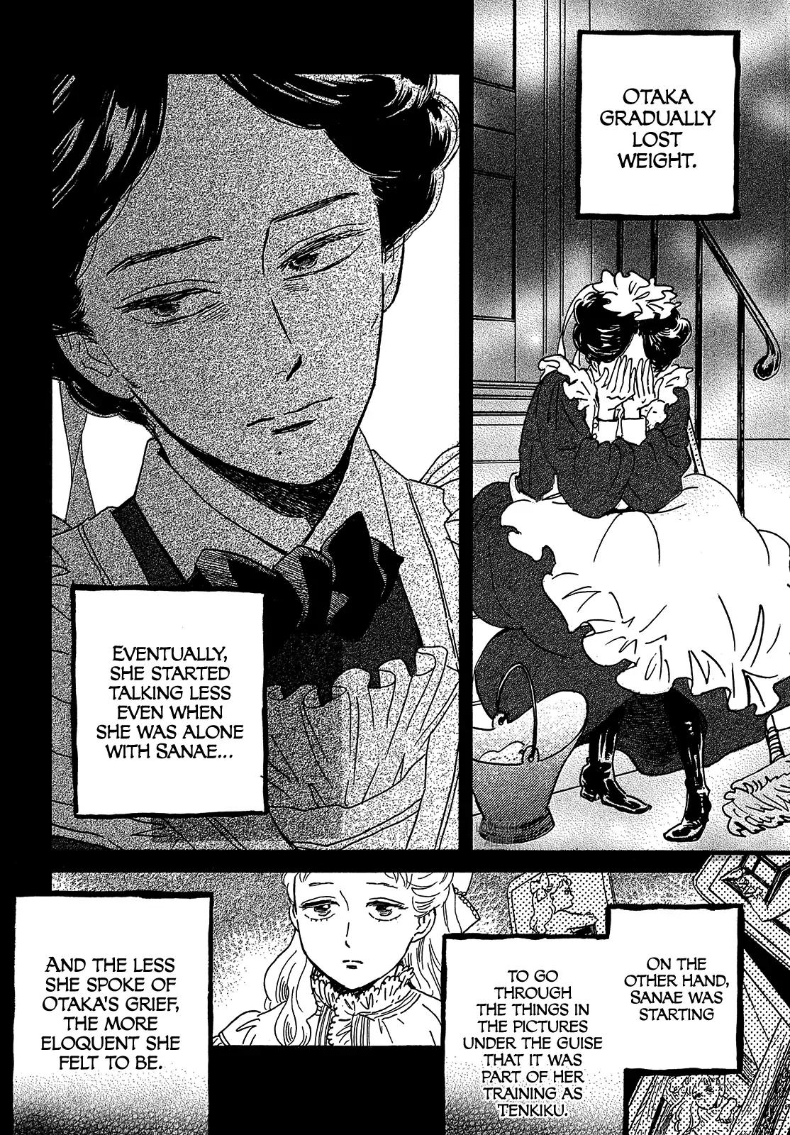 Namida Ame to Serenade Chapter 45 - Page 28