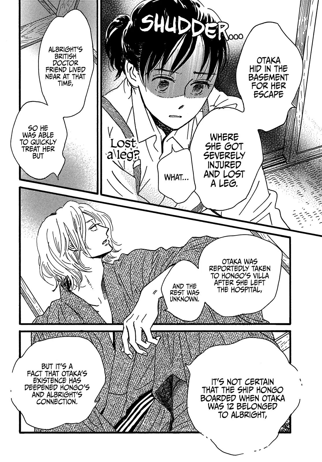 Namida Ame to Serenade Chapter 45 - Page 32