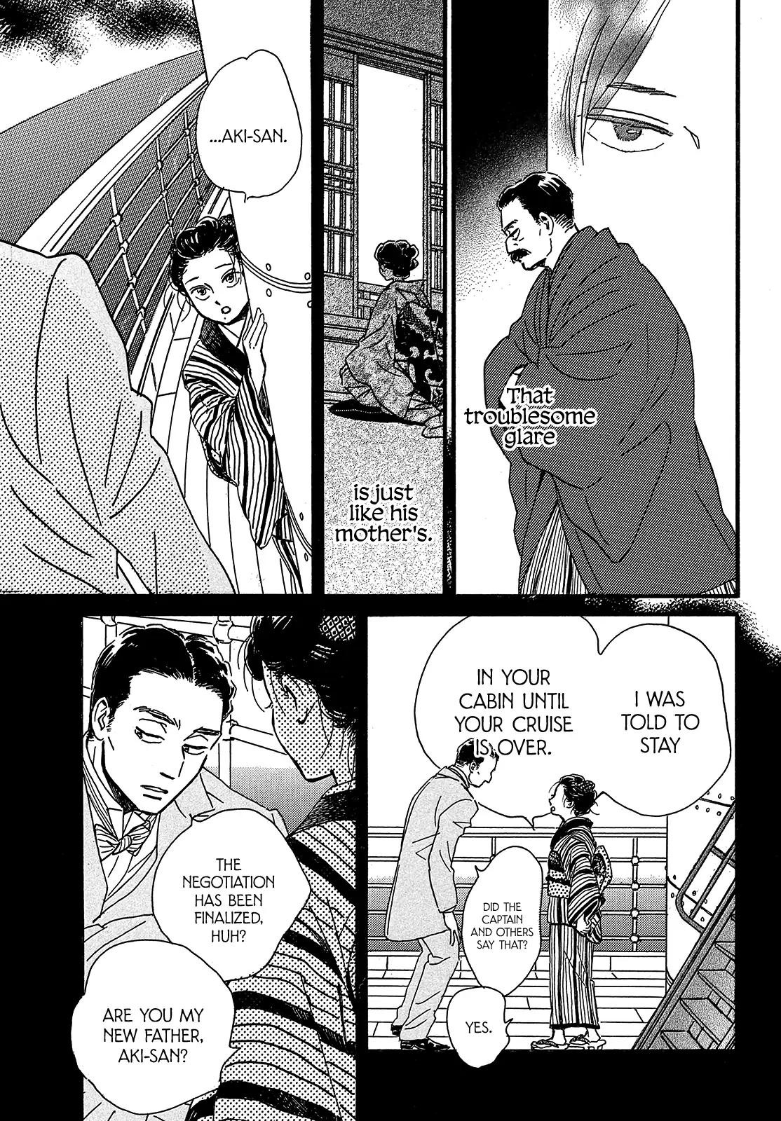 Namida Ame to Serenade Chapter 46 - Page 9