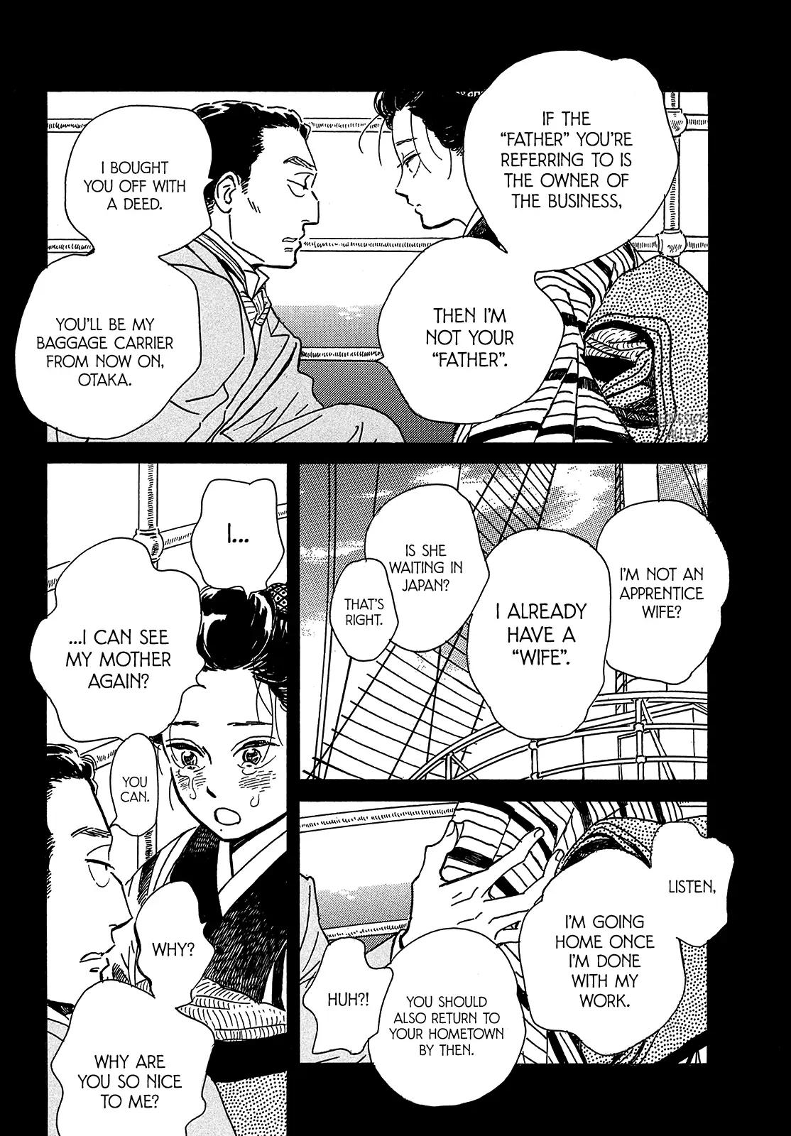 Namida Ame to Serenade Chapter 46 - Page 10