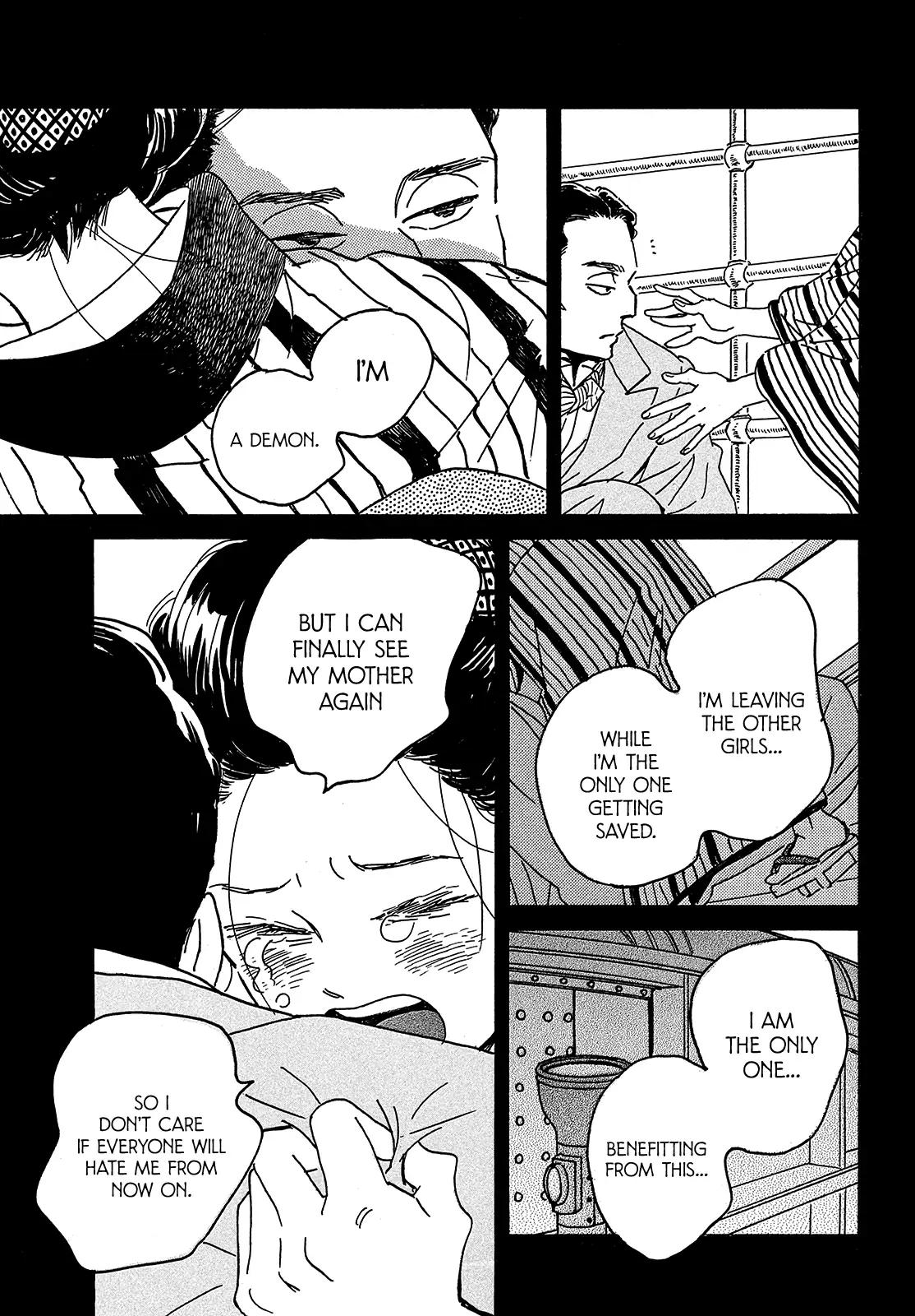 Namida Ame to Serenade Chapter 46 - Page 13