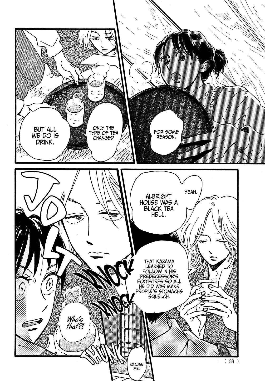 Namida Ame to Serenade Chapter 46 - Page 18