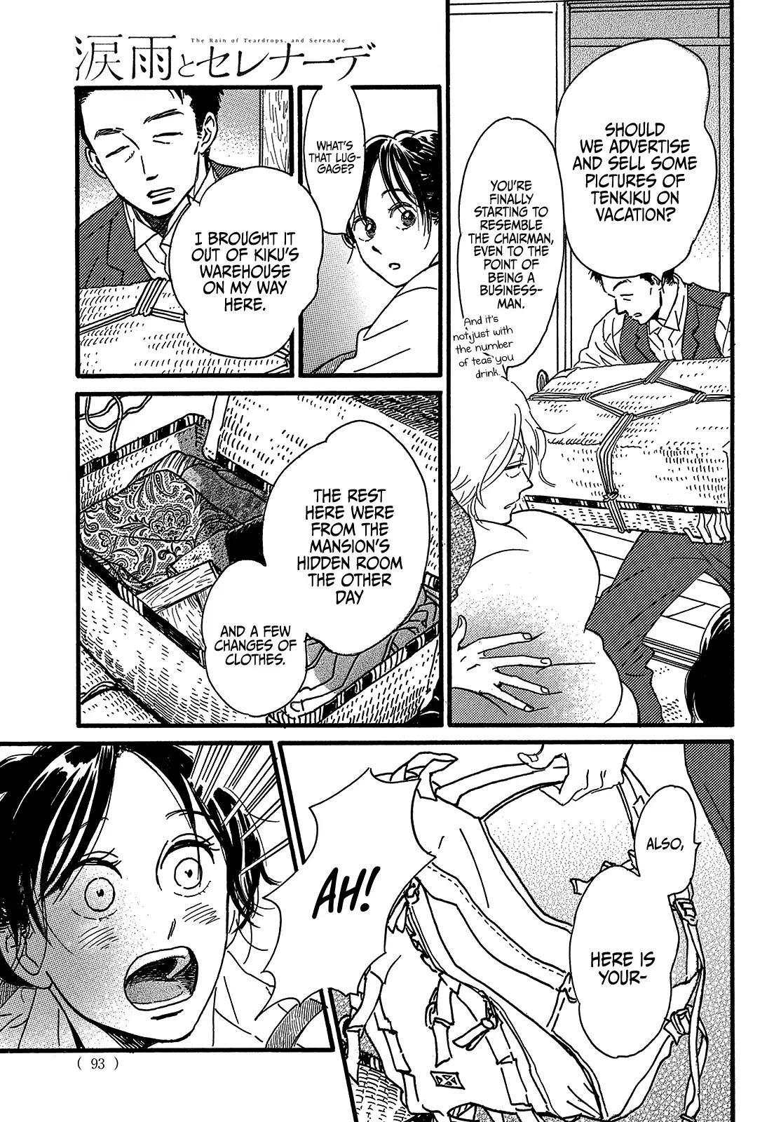 Namida Ame to Serenade Chapter 46 - Page 23