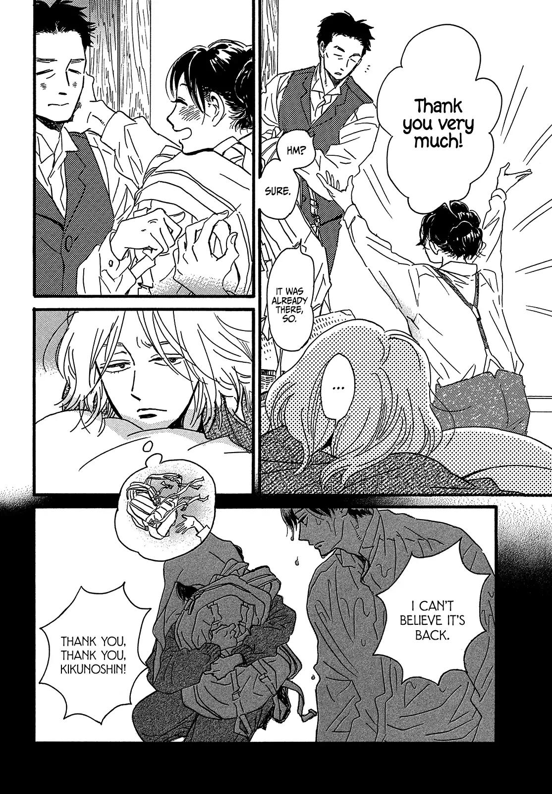 Namida Ame to Serenade Chapter 46 - Page 24