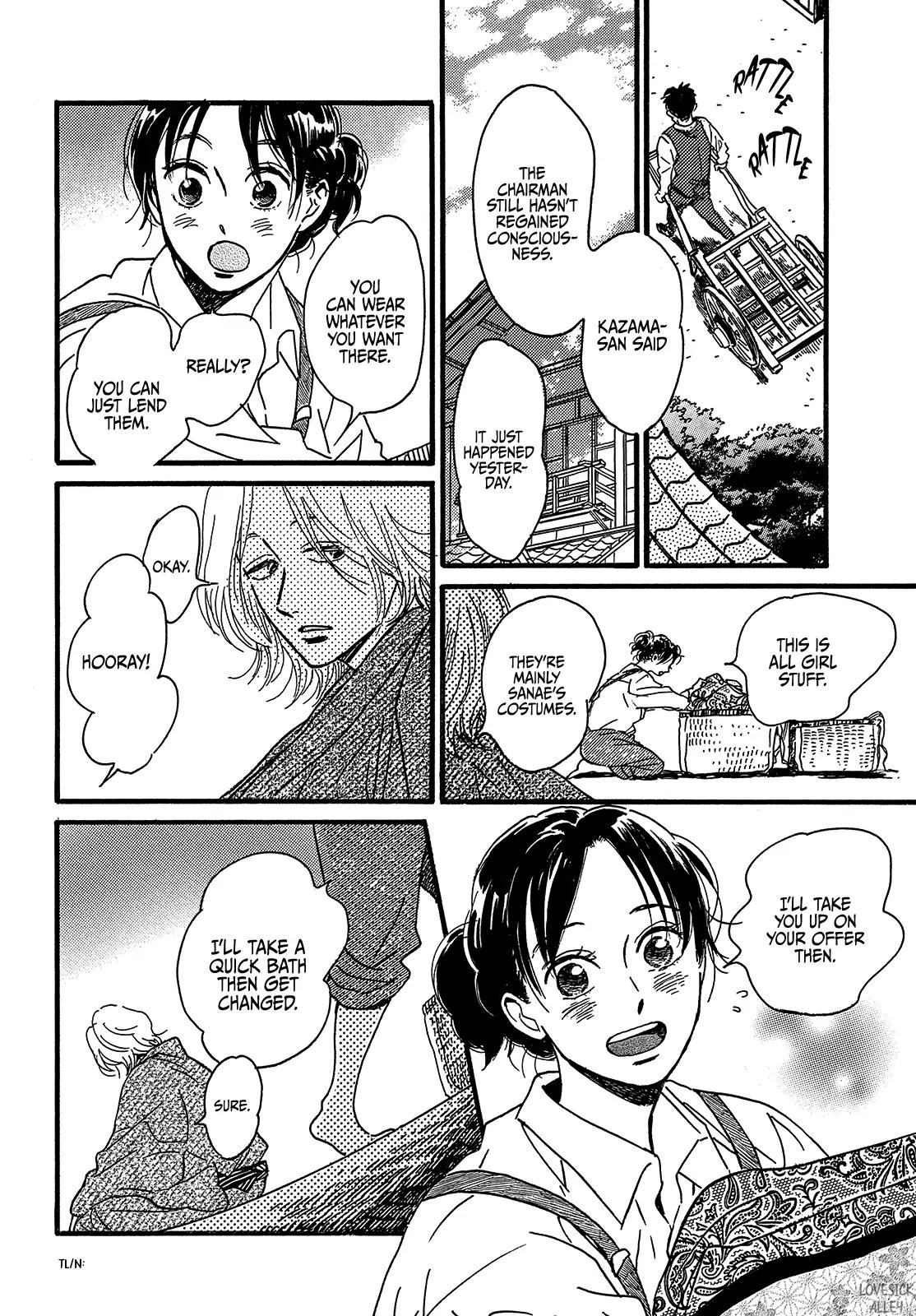 Namida Ame to Serenade Chapter 46 - Page 28