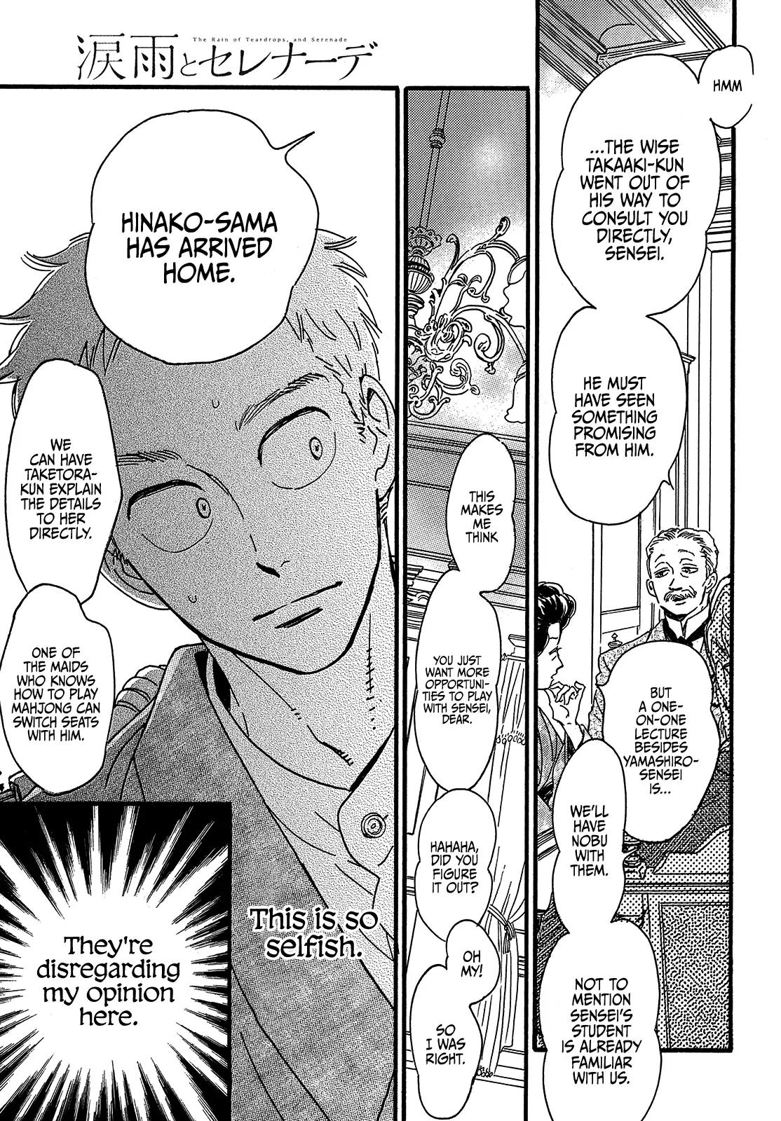 Namida Ame to Serenade Chapter 46 - Page 31