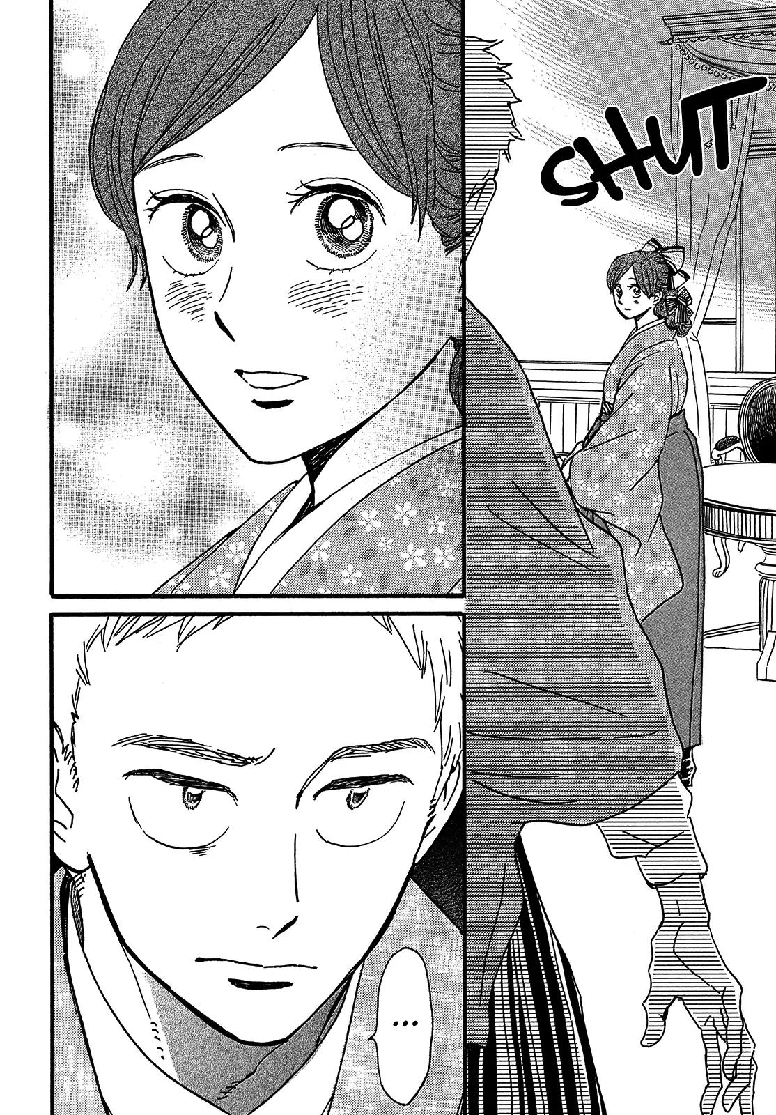 Namida Ame to Serenade Chapter 46 - Page 32