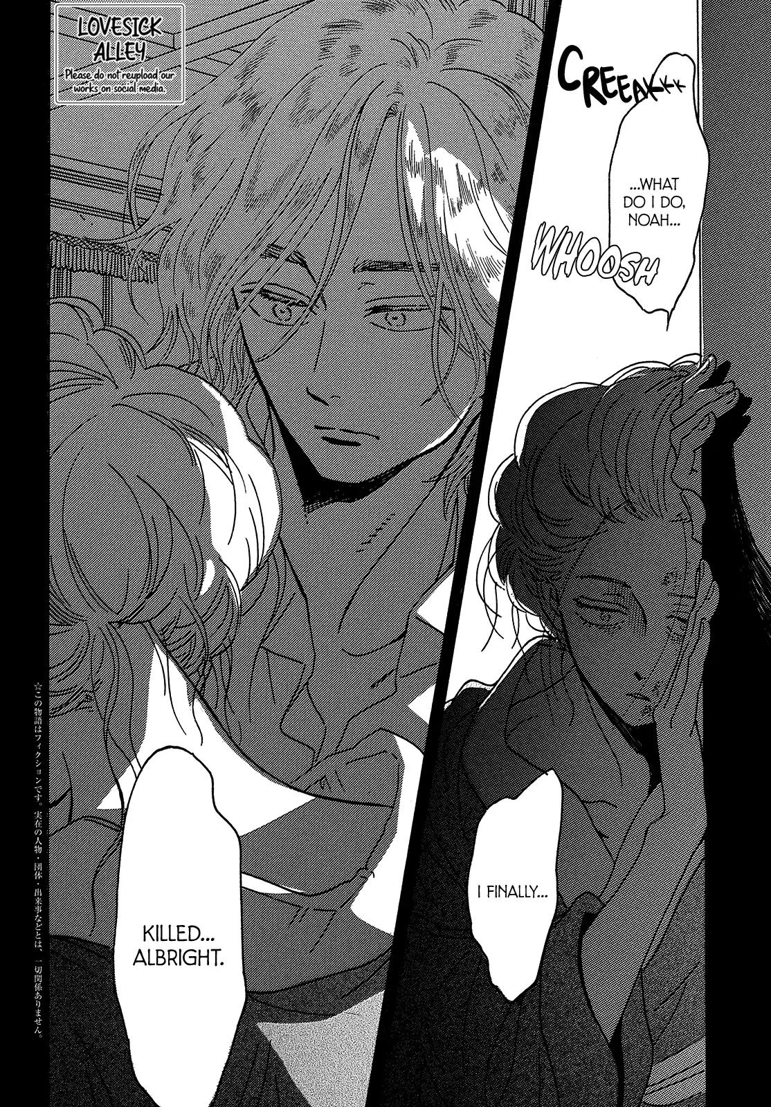 Namida Ame to Serenade Chapter 47 - Page 4