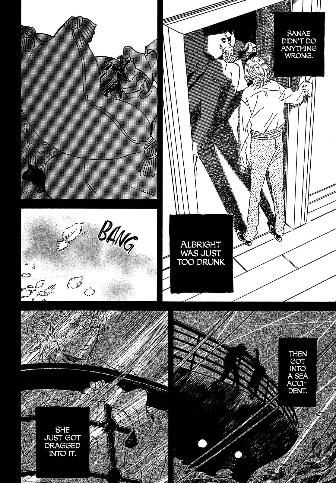 Namida Ame to Serenade Chapter 47 - Page 6