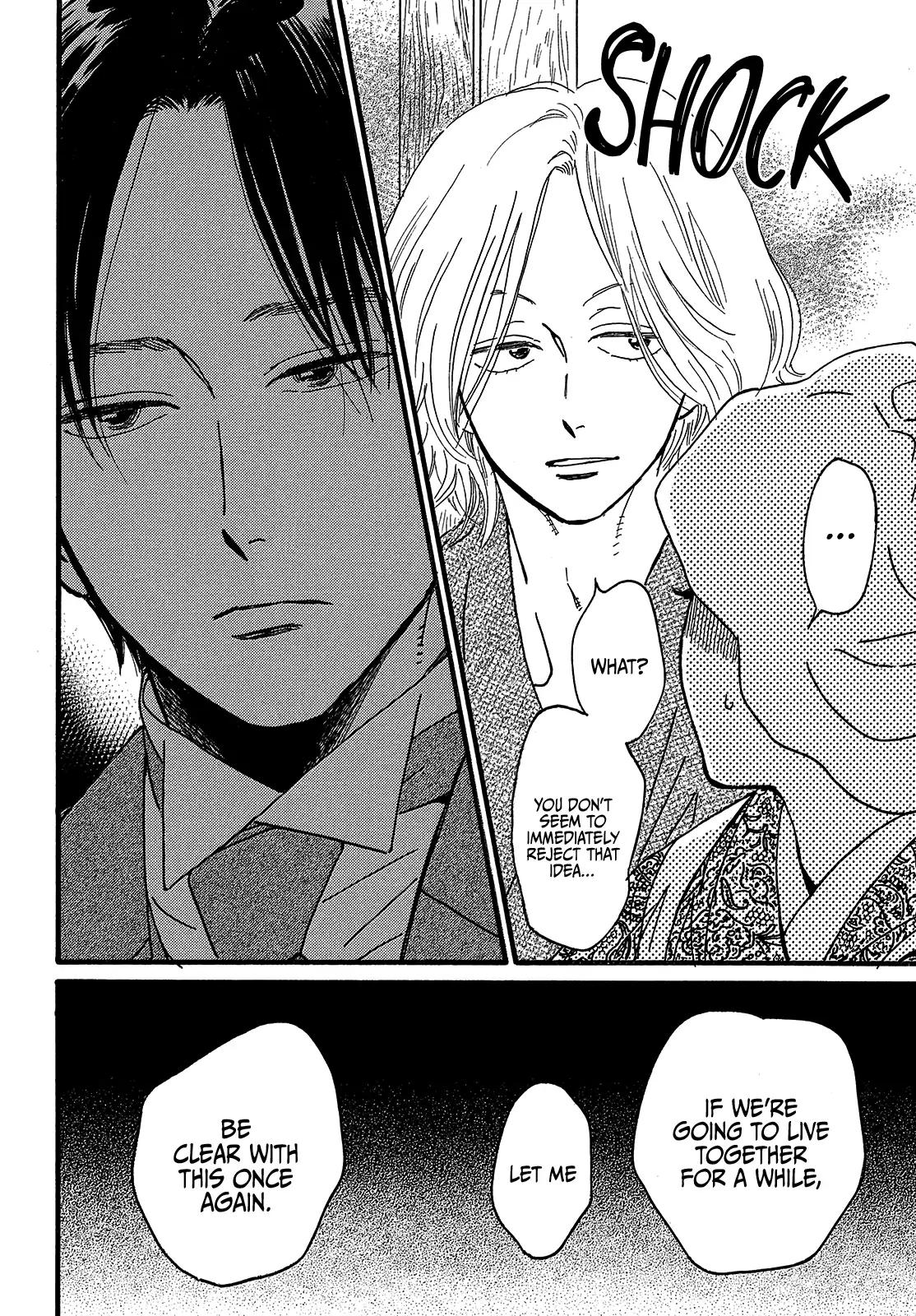 Namida Ame to Serenade Chapter 47 - Page 12