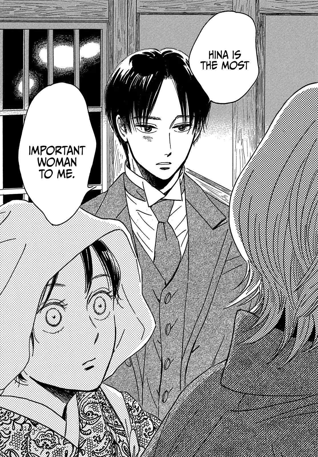 Namida Ame to Serenade Chapter 47 - Page 13