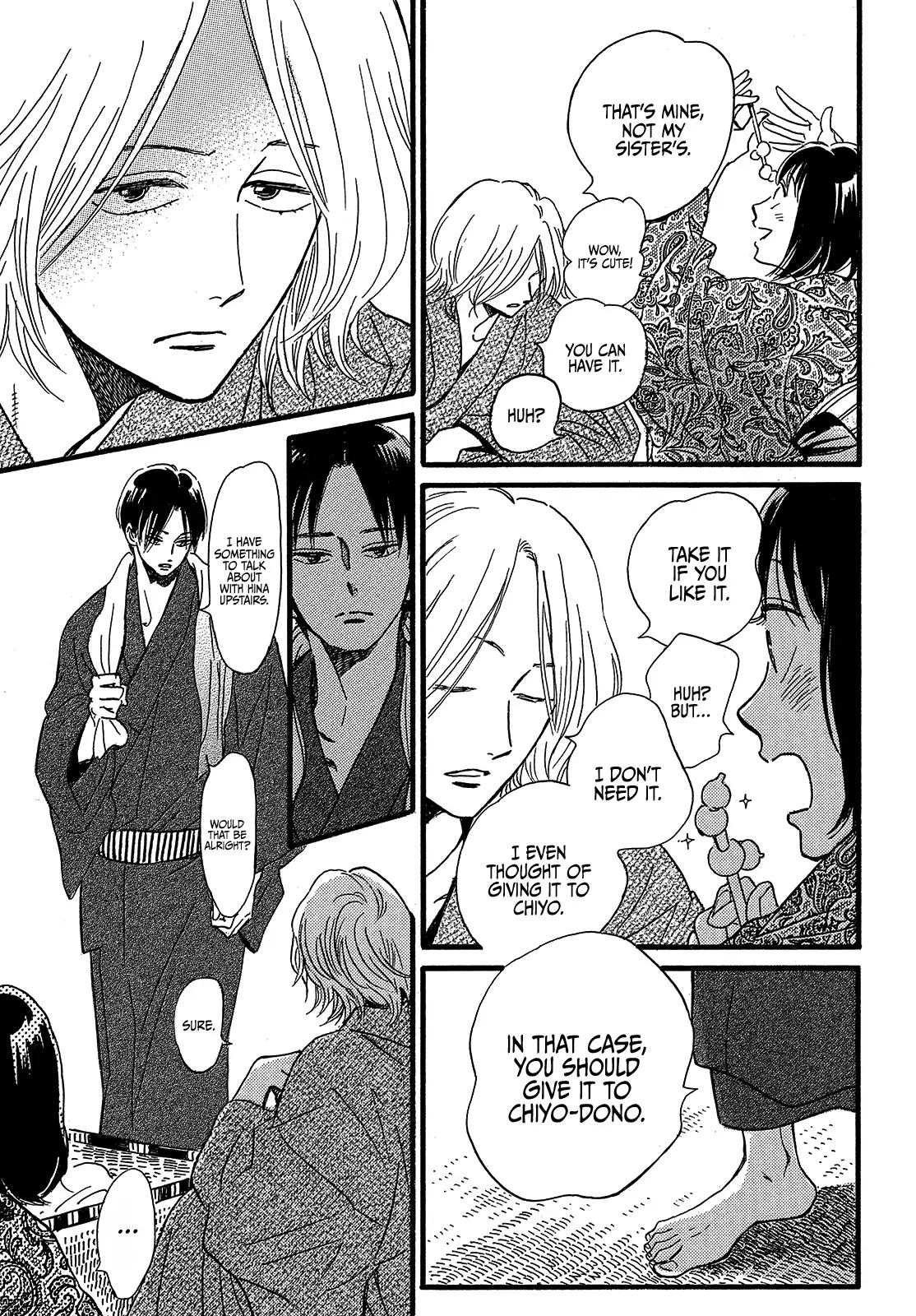 Namida Ame to Serenade Chapter 47 - Page 21