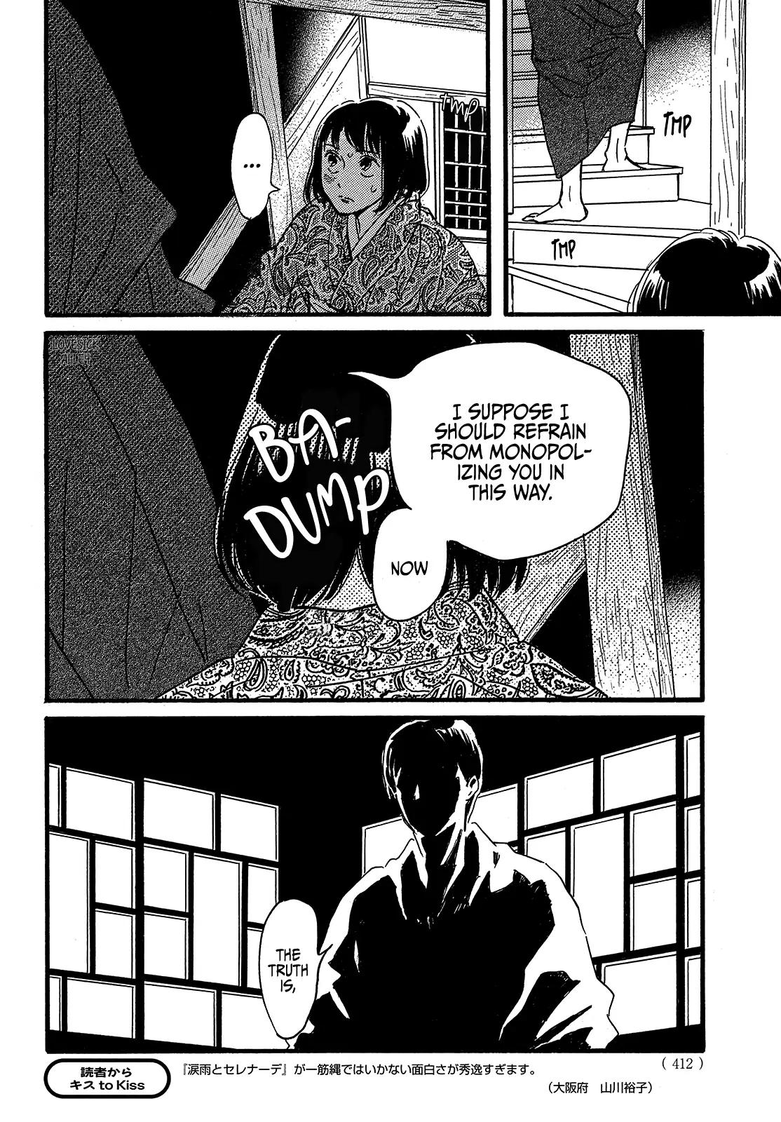 Namida Ame to Serenade Chapter 47 - Page 22