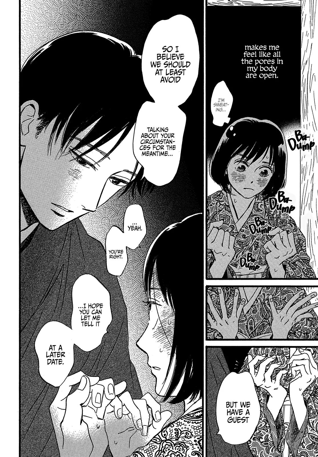 Namida Ame to Serenade Chapter 47 - Page 24