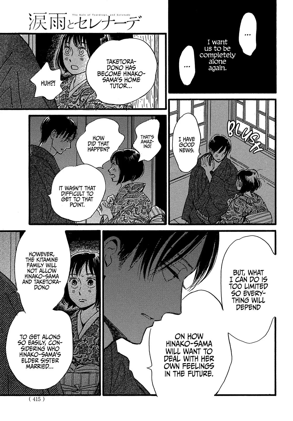 Namida Ame to Serenade Chapter 47 - Page 25