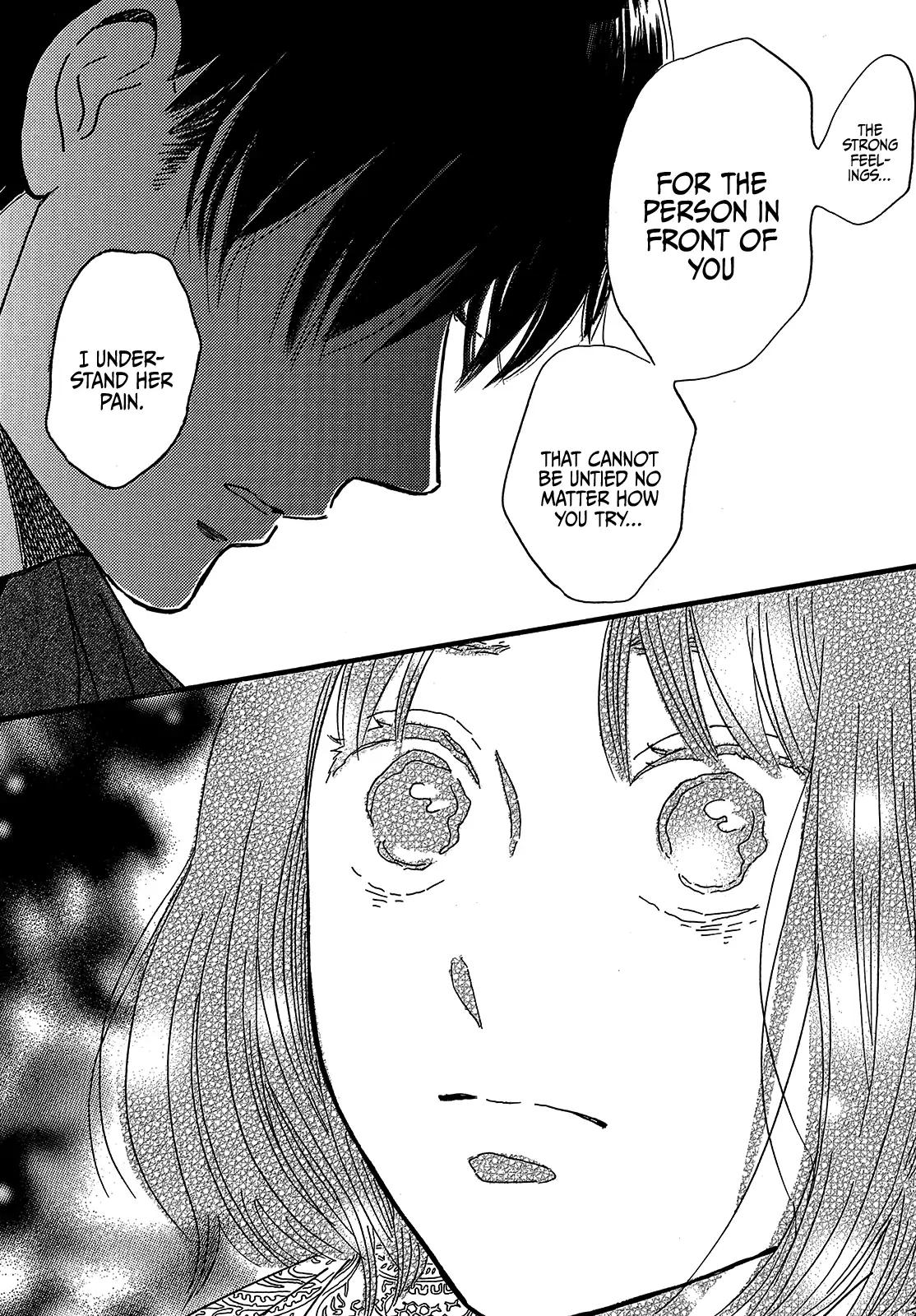 Namida Ame to Serenade Chapter 47 - Page 27