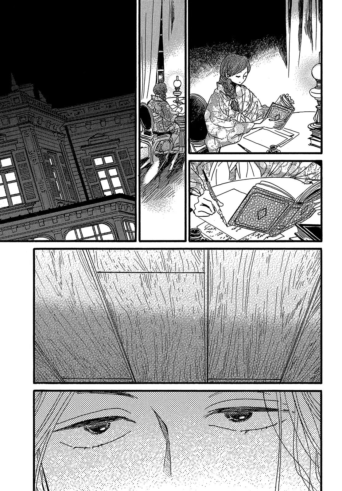 Namida Ame to Serenade Chapter 47 - Page 29