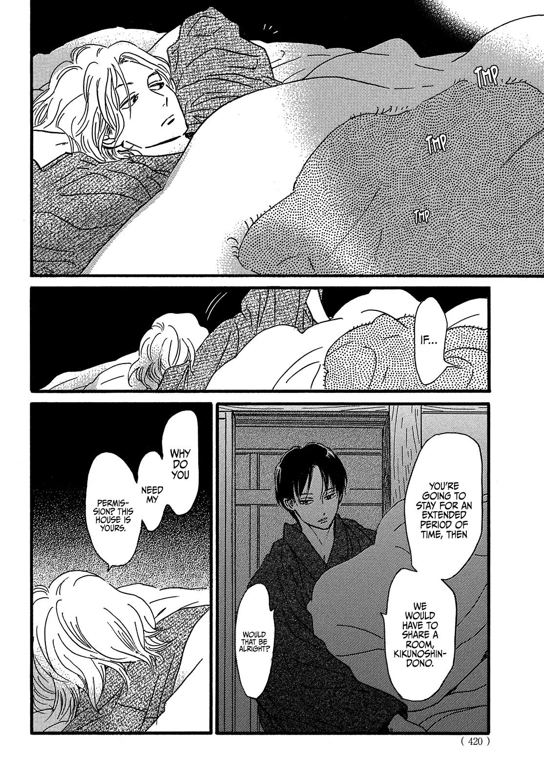 Namida Ame to Serenade Chapter 47 - Page 30