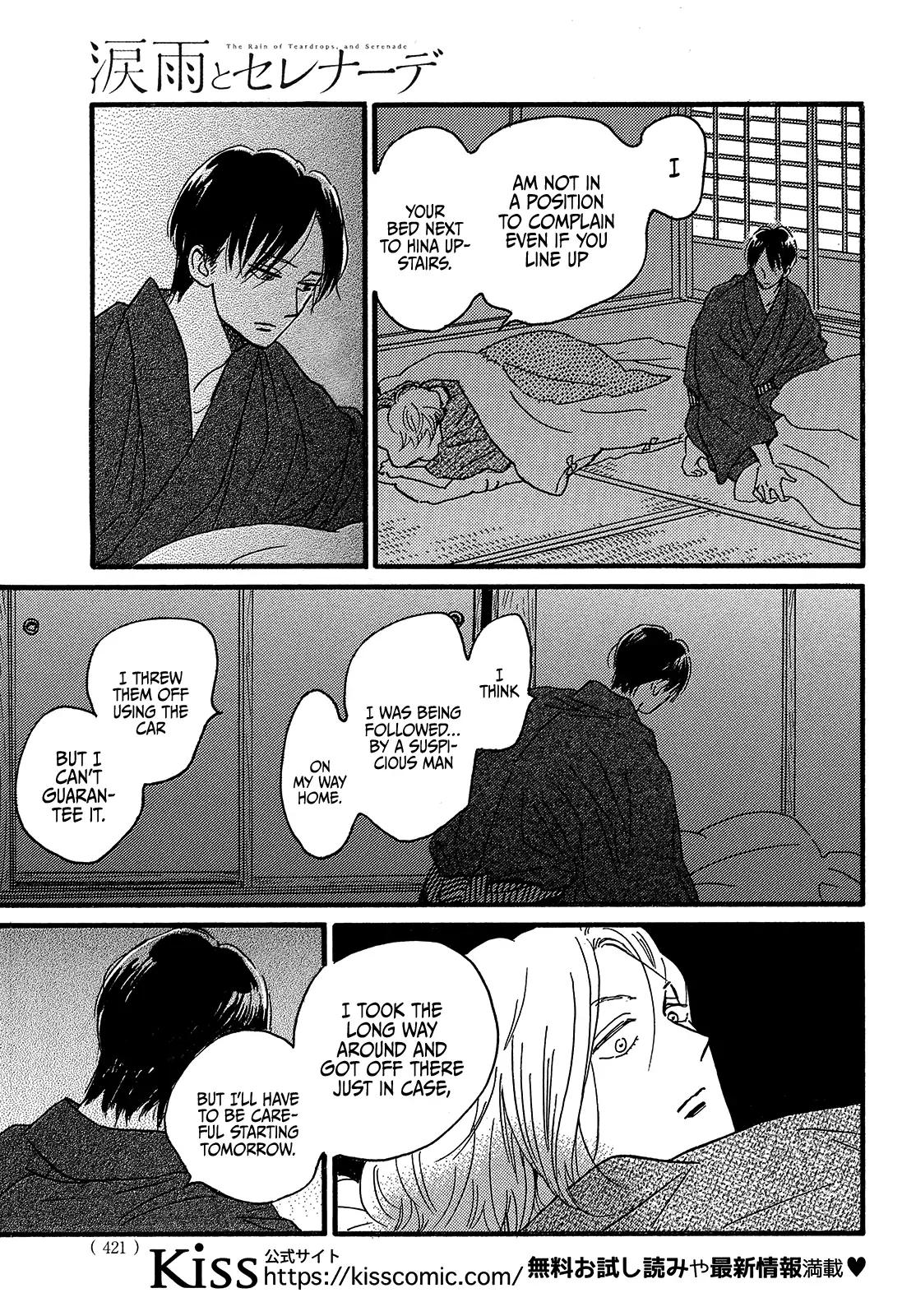 Namida Ame to Serenade Chapter 47 - Page 31