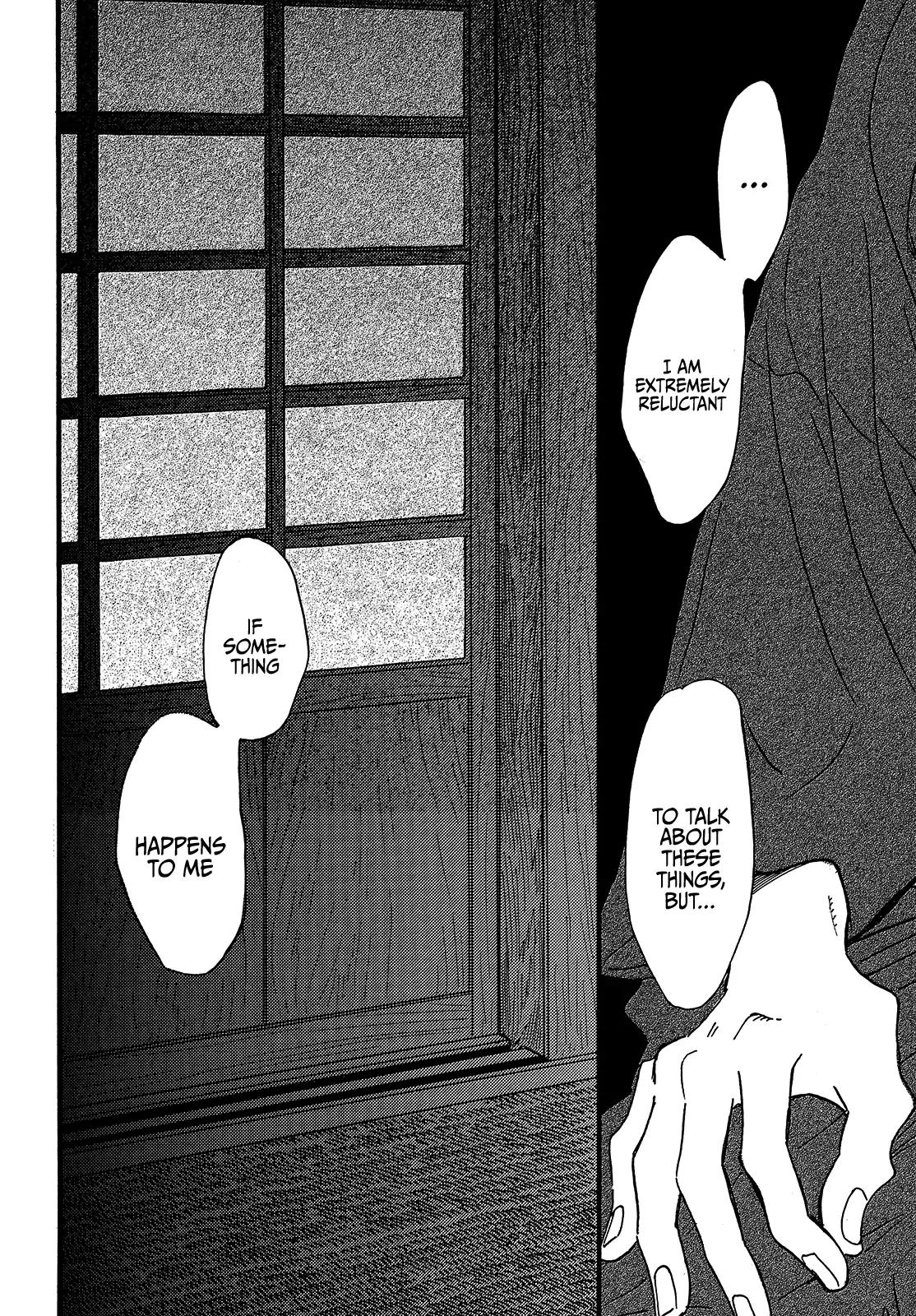 Namida Ame to Serenade Chapter 47 - Page 32