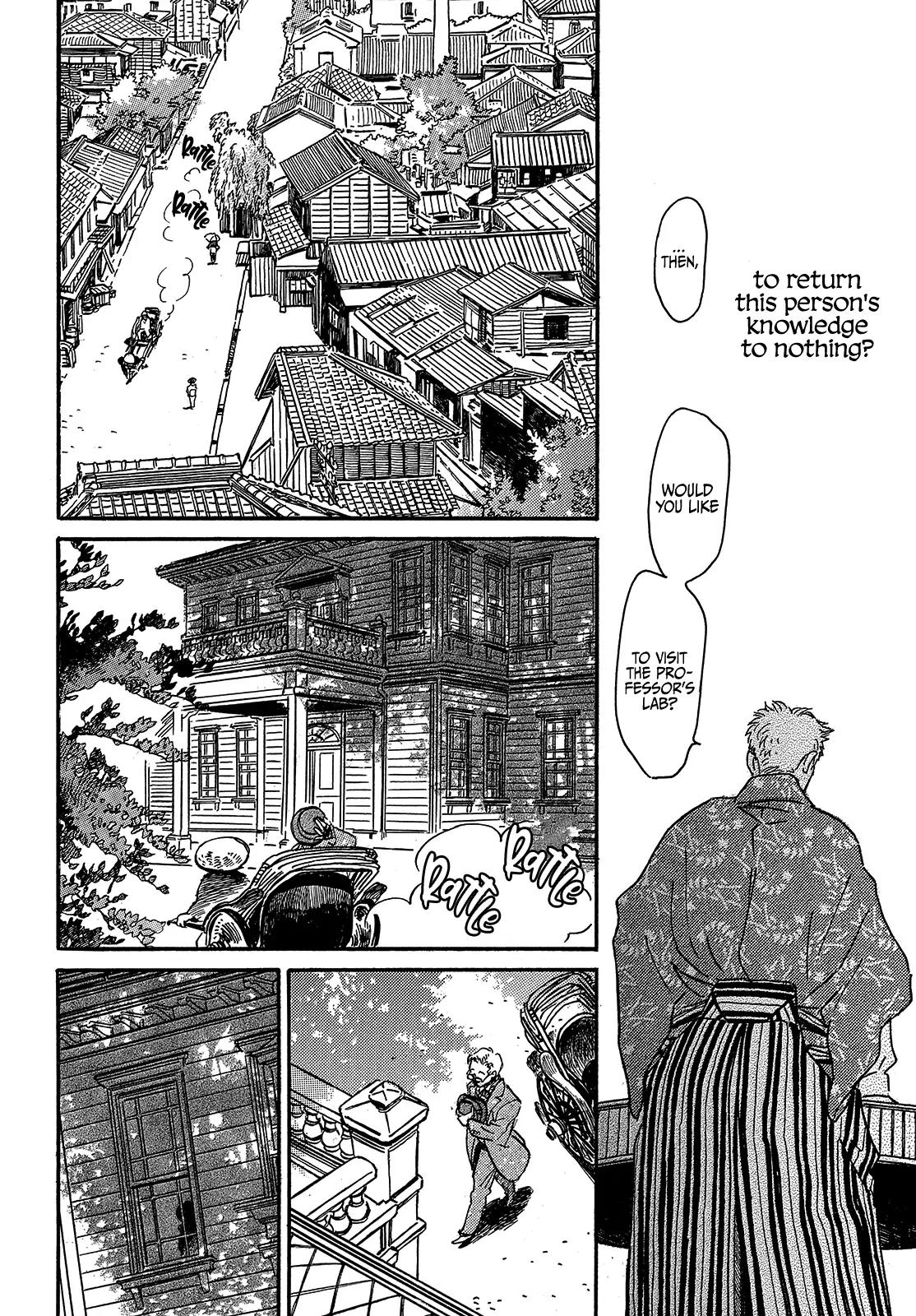 Namida Ame to Serenade Chapter 48 - Page 14