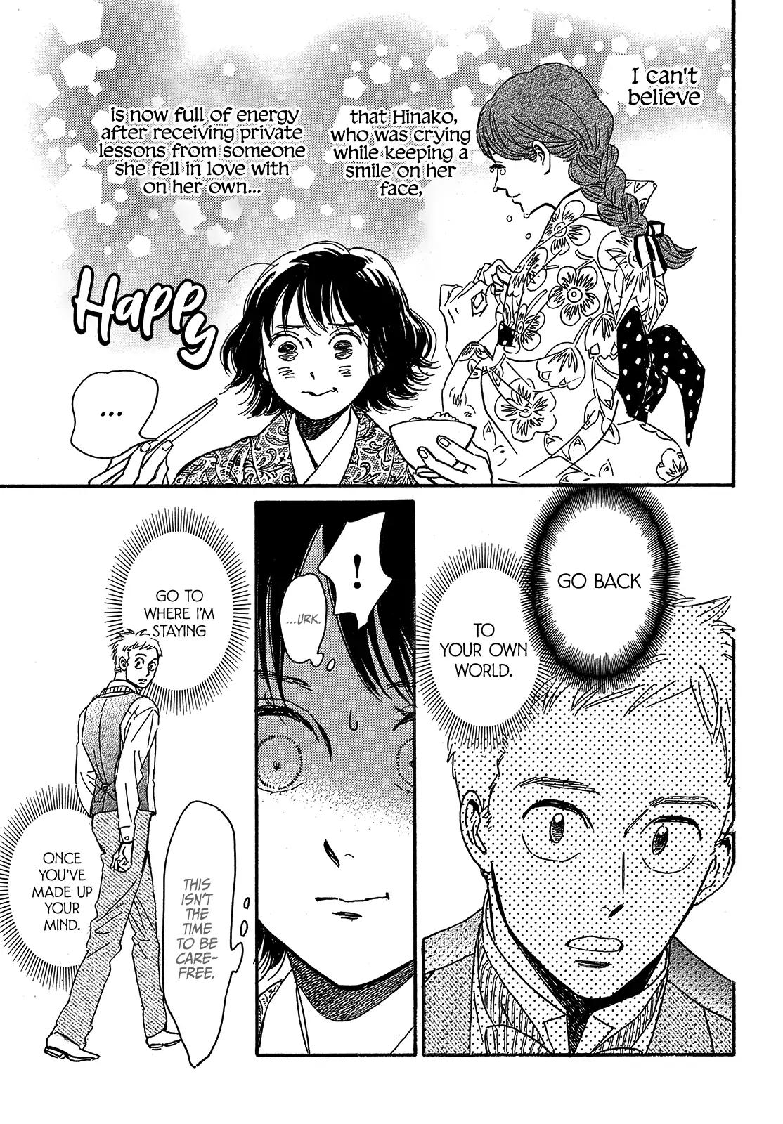 Namida Ame to Serenade Chapter 48 - Page 19