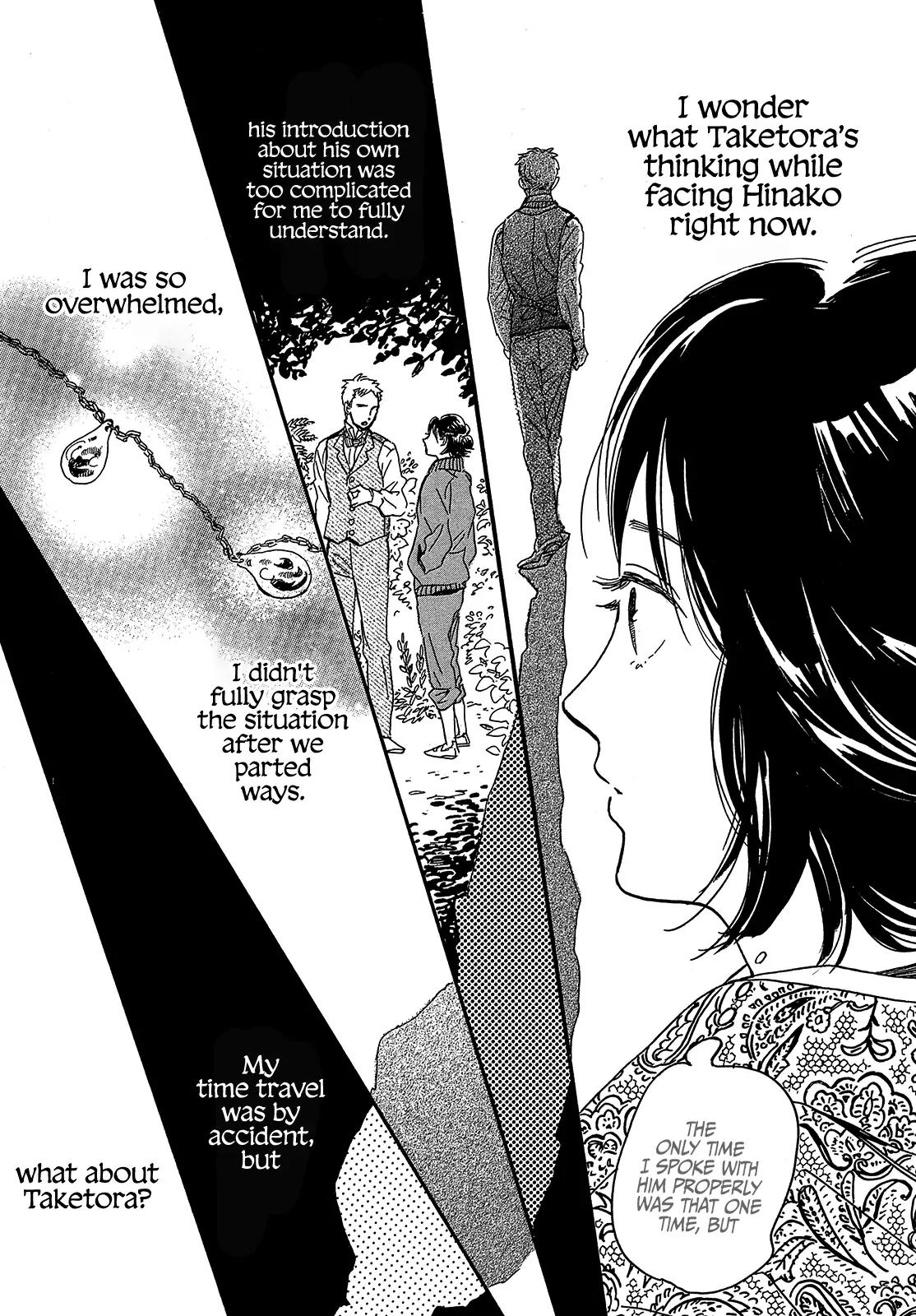Namida Ame to Serenade Chapter 48 - Page 20