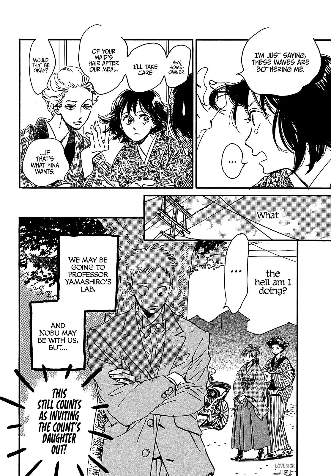 Namida Ame to Serenade Chapter 48 - Page 22