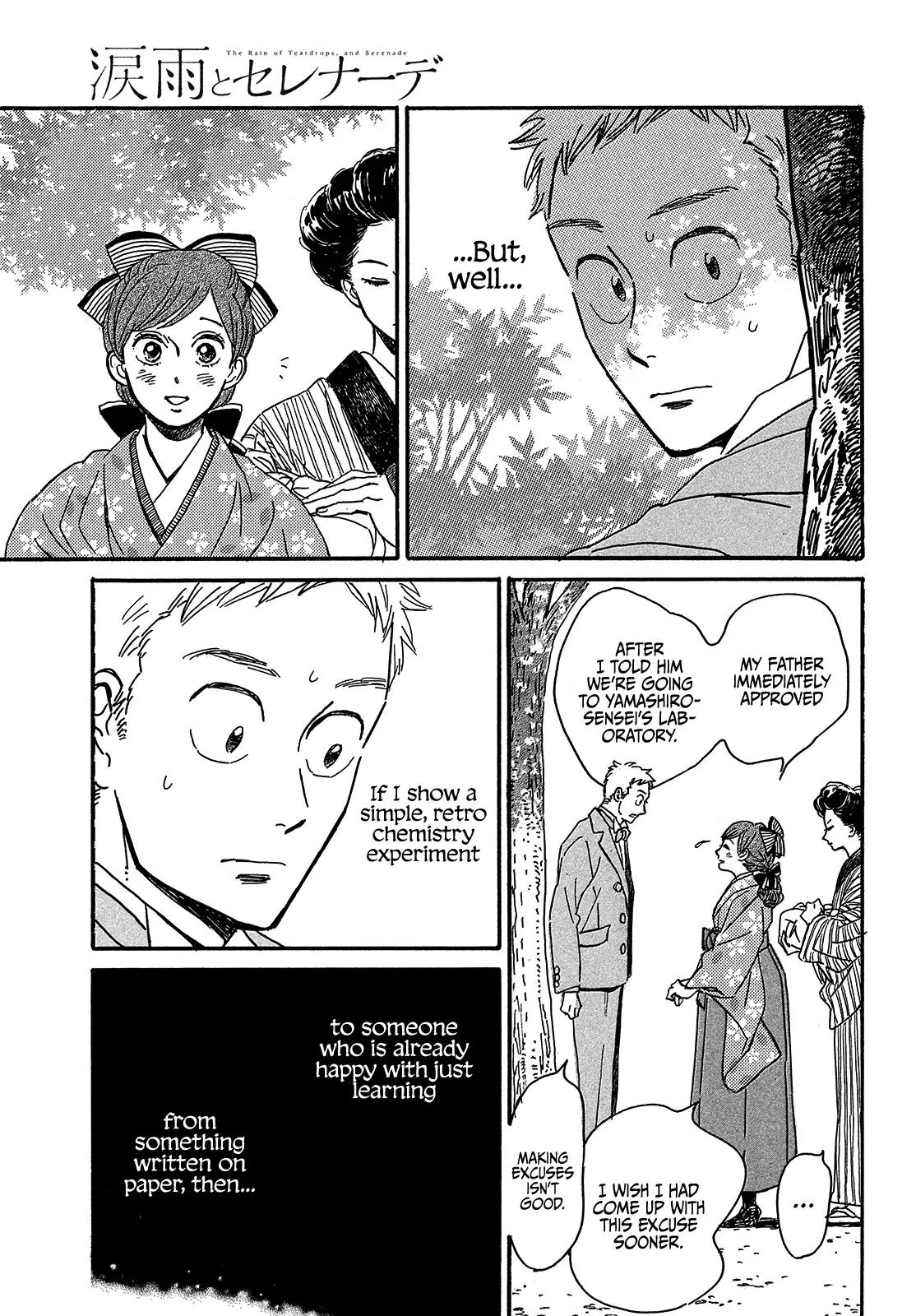 Namida Ame to Serenade Chapter 48 - Page 23