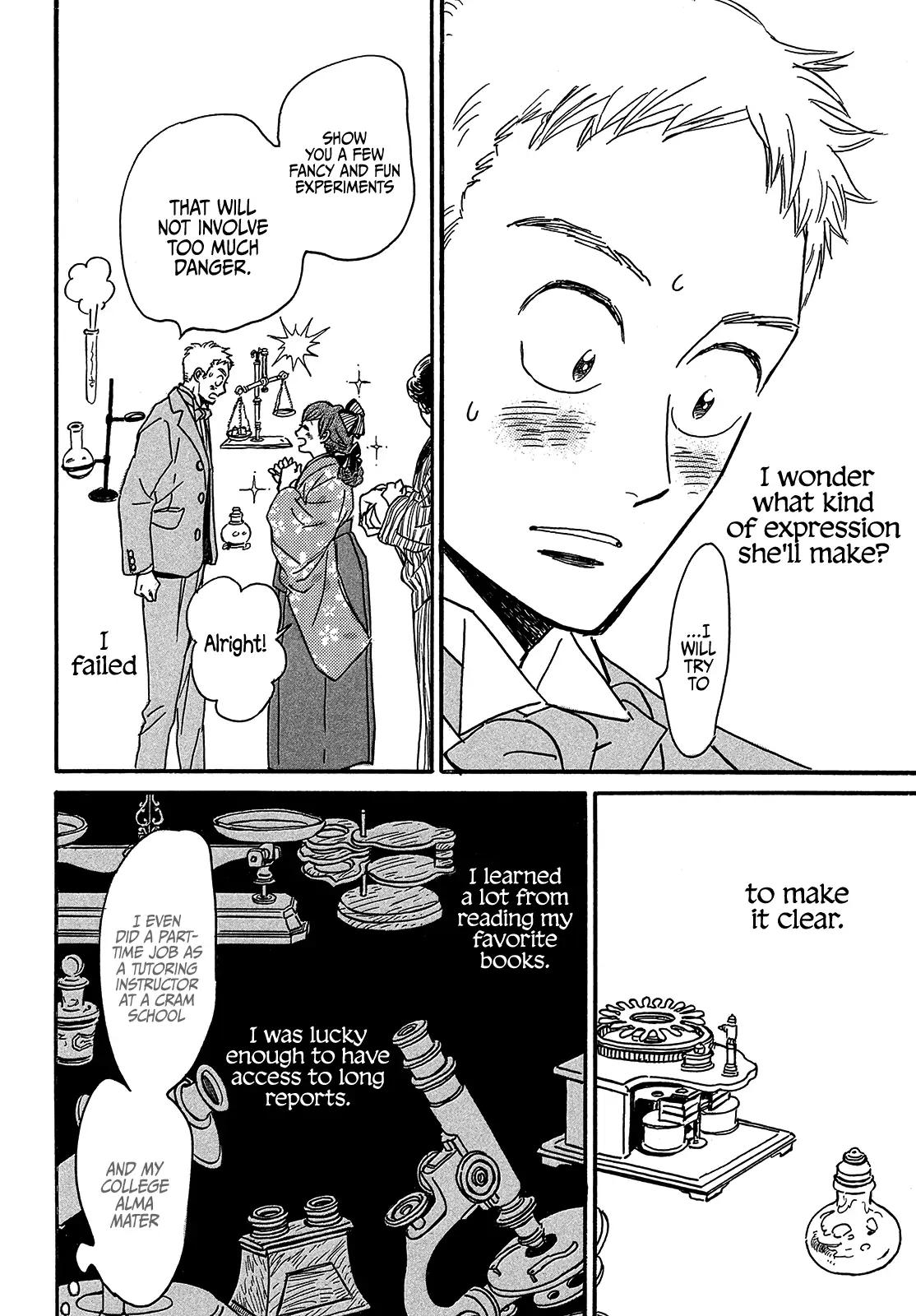 Namida Ame to Serenade Chapter 48 - Page 24