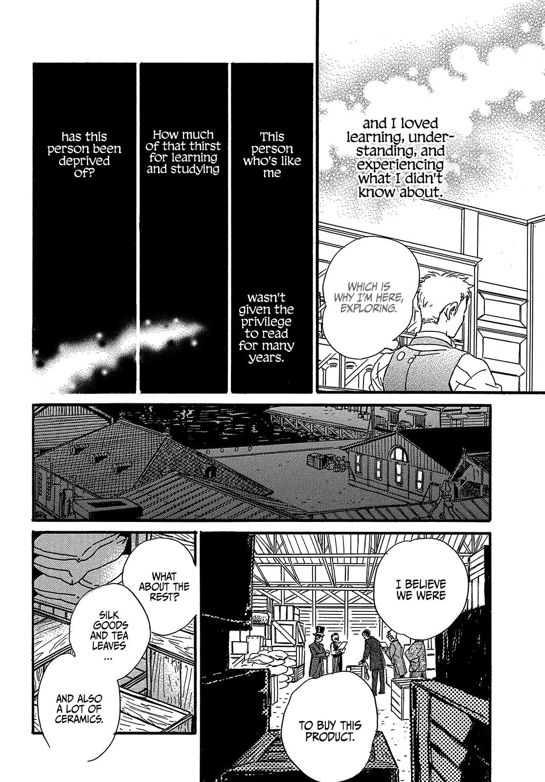 Namida Ame to Serenade Chapter 48 - Page 26