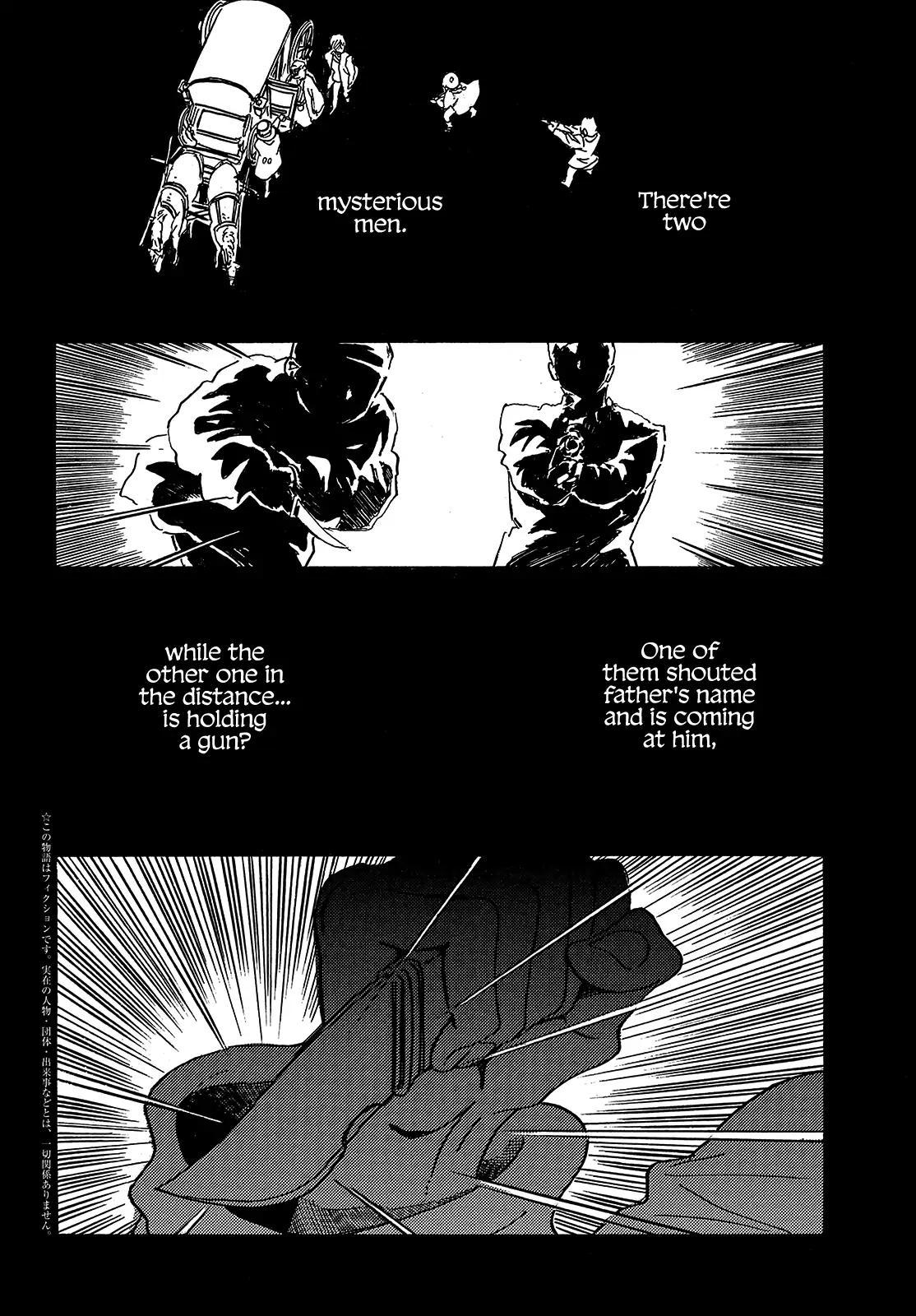 Namida Ame to Serenade Chapter 49 - Page 4