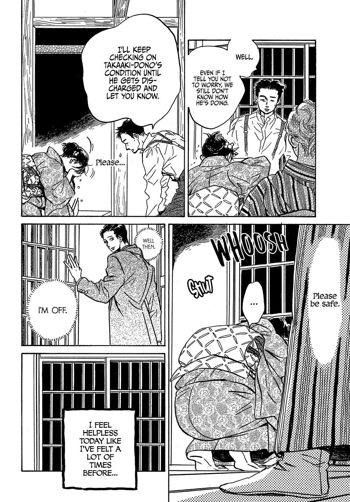 Namida Ame to Serenade Chapter 49 - Page 10